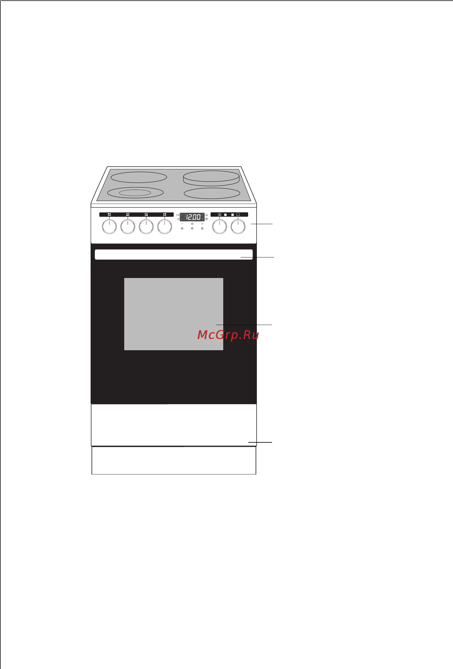 AEG 41005VD [8/50] Описание прибора