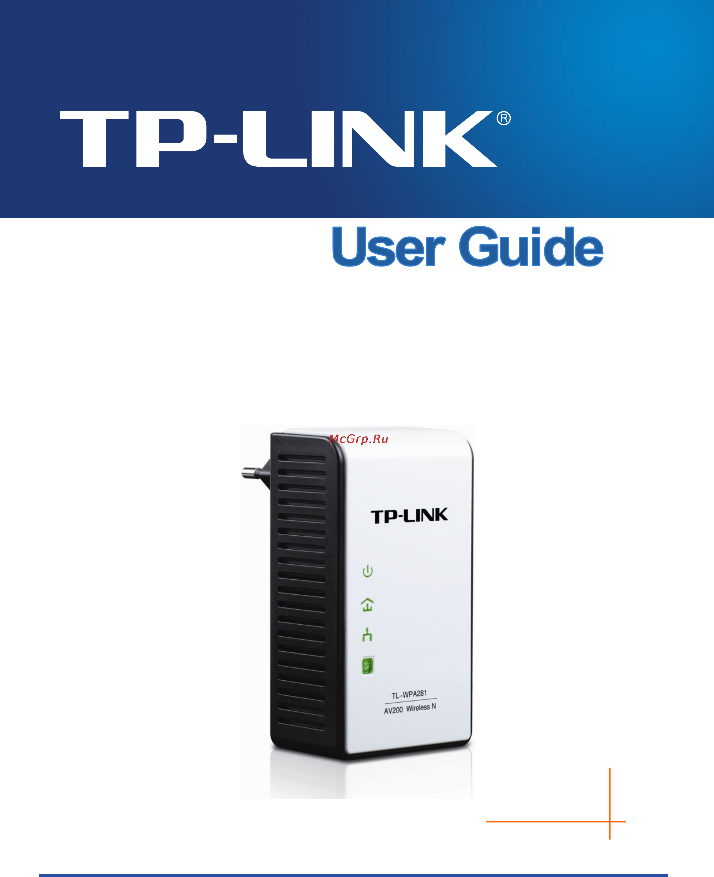 Tp-Link TL-WPA281 Инструкция по эксплуатации онлайн