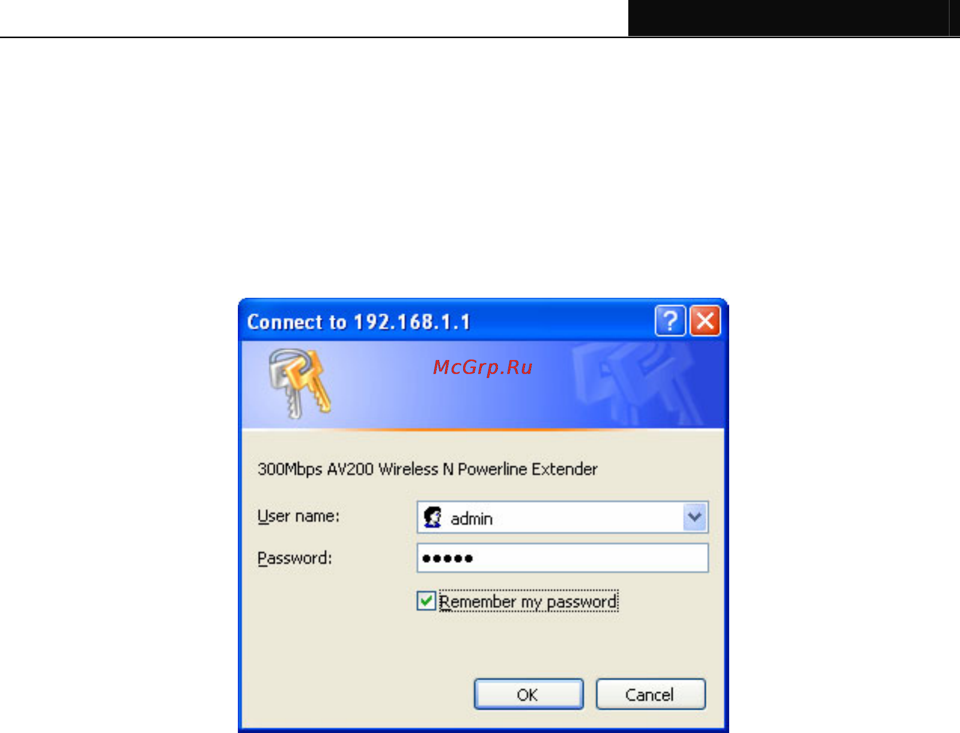 Tp-Link TL-WPA281 [16/50] Status