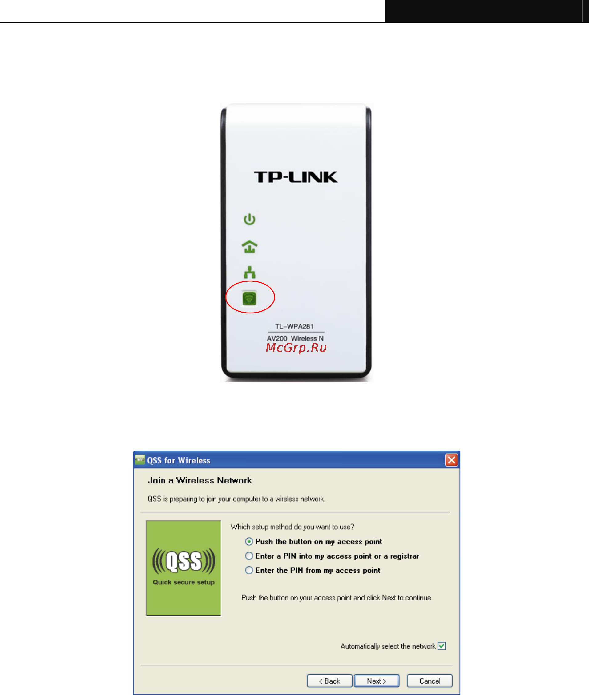 Tp-Link TL-WPA281 Инструкция по эксплуатации онлайн [20/50] 39240