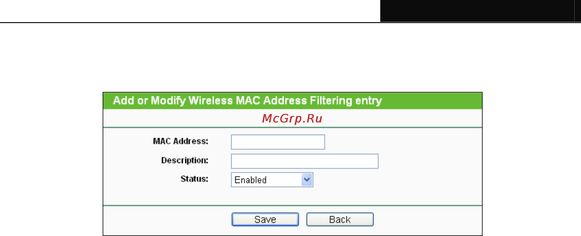 Tp-Link TL-WPA281 Инструкция по эксплуатации онлайн [31/50] 39240