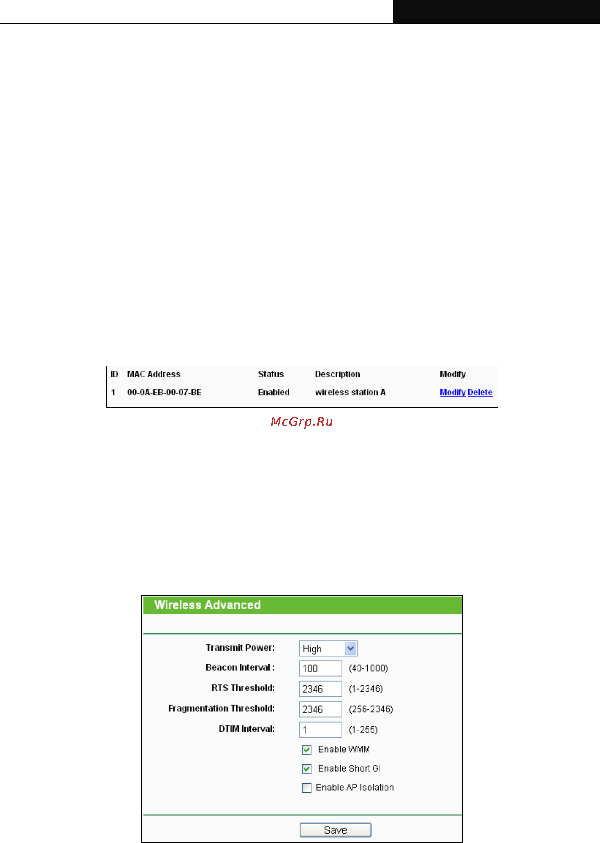 Tp-Link TL-WPA281 [32/50] Wireless advanced