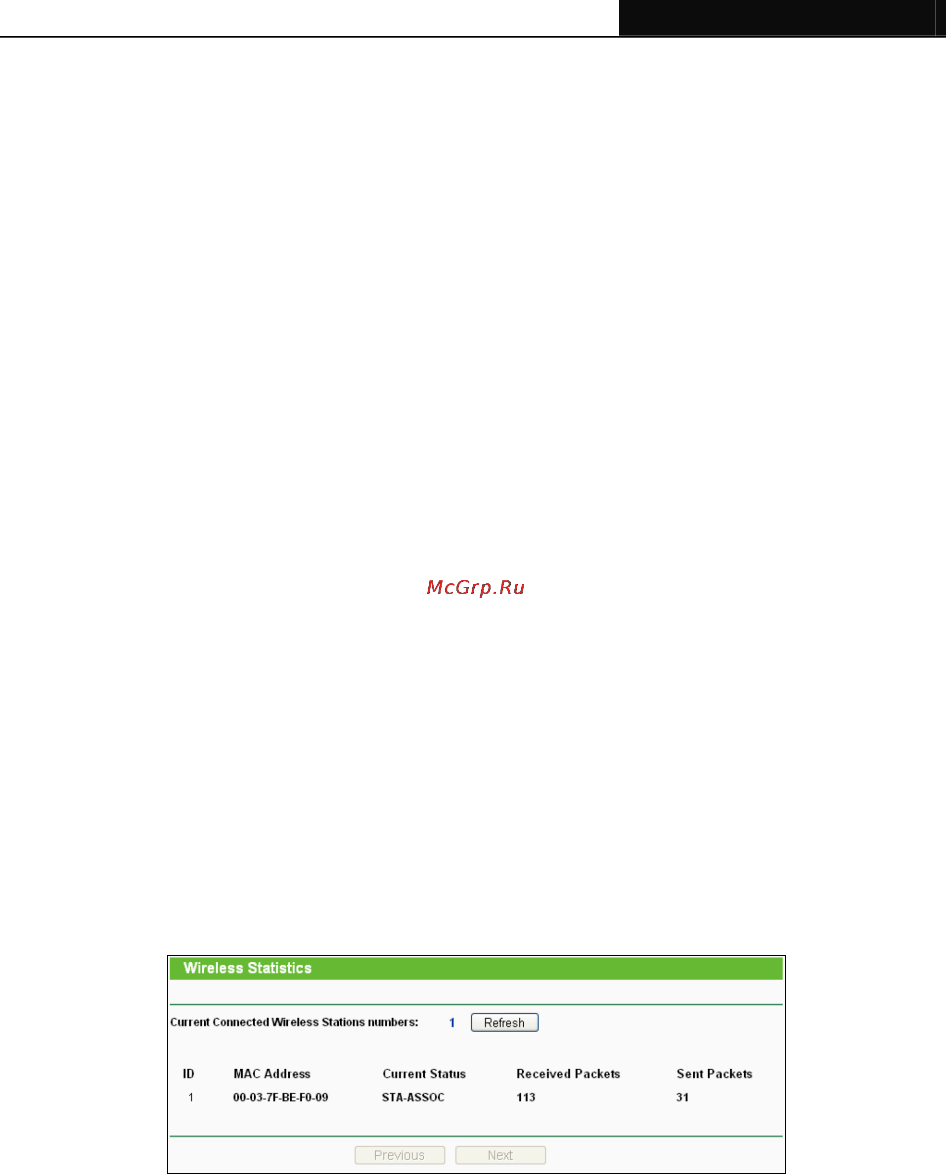 Tp-Link TL-WPA281 [33/50] Wireless statistics