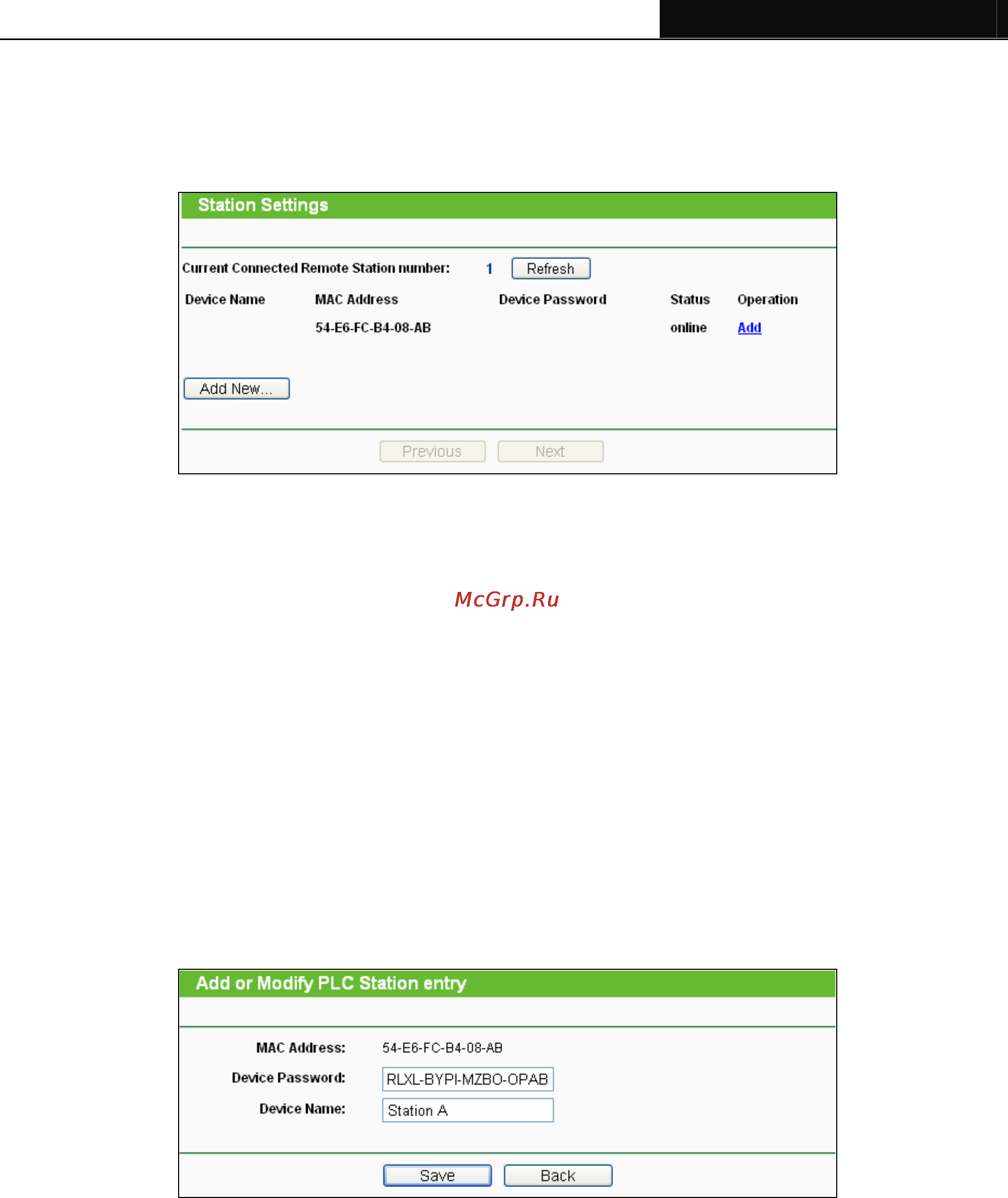 Tp-Link TL-WPA281 [35/50] Station settings