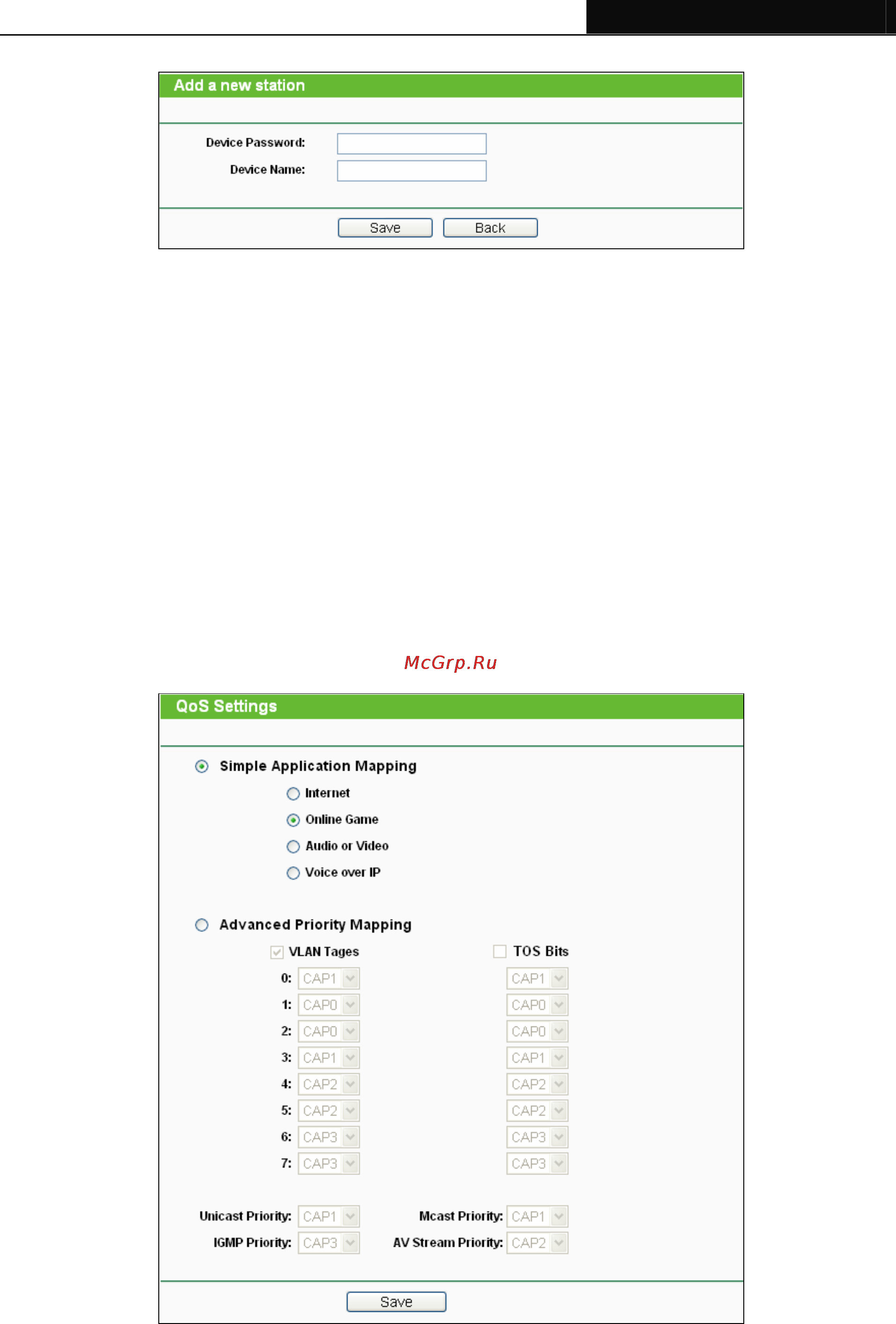 Tp-Link TL-WPA281 [36/50] Qos setting