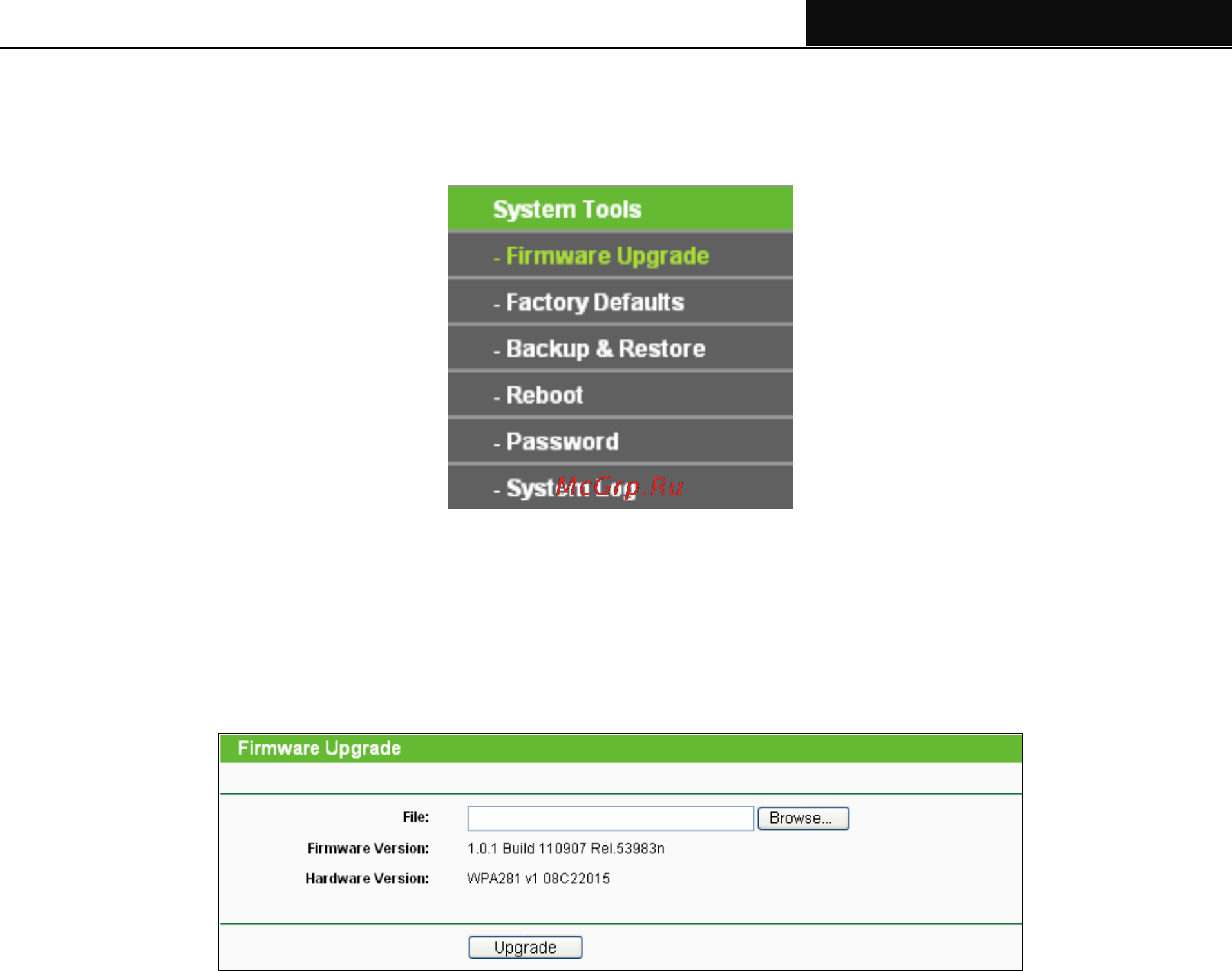 Tp-Link TL-WPA281 [38/50] Firmware upgrade
