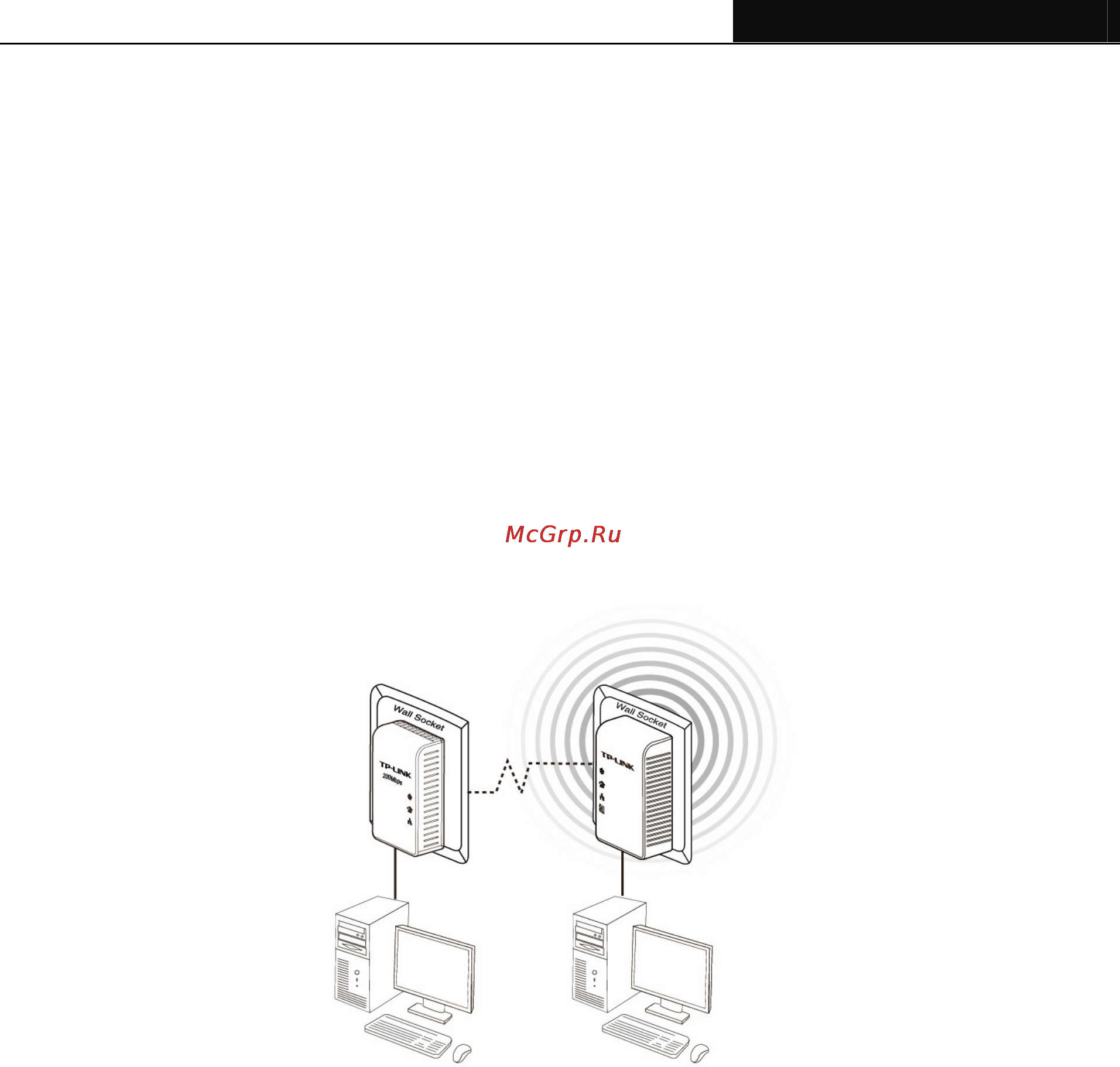 Tp-Link TL-WPA281 [47/50] Chapter 5 pair buttons