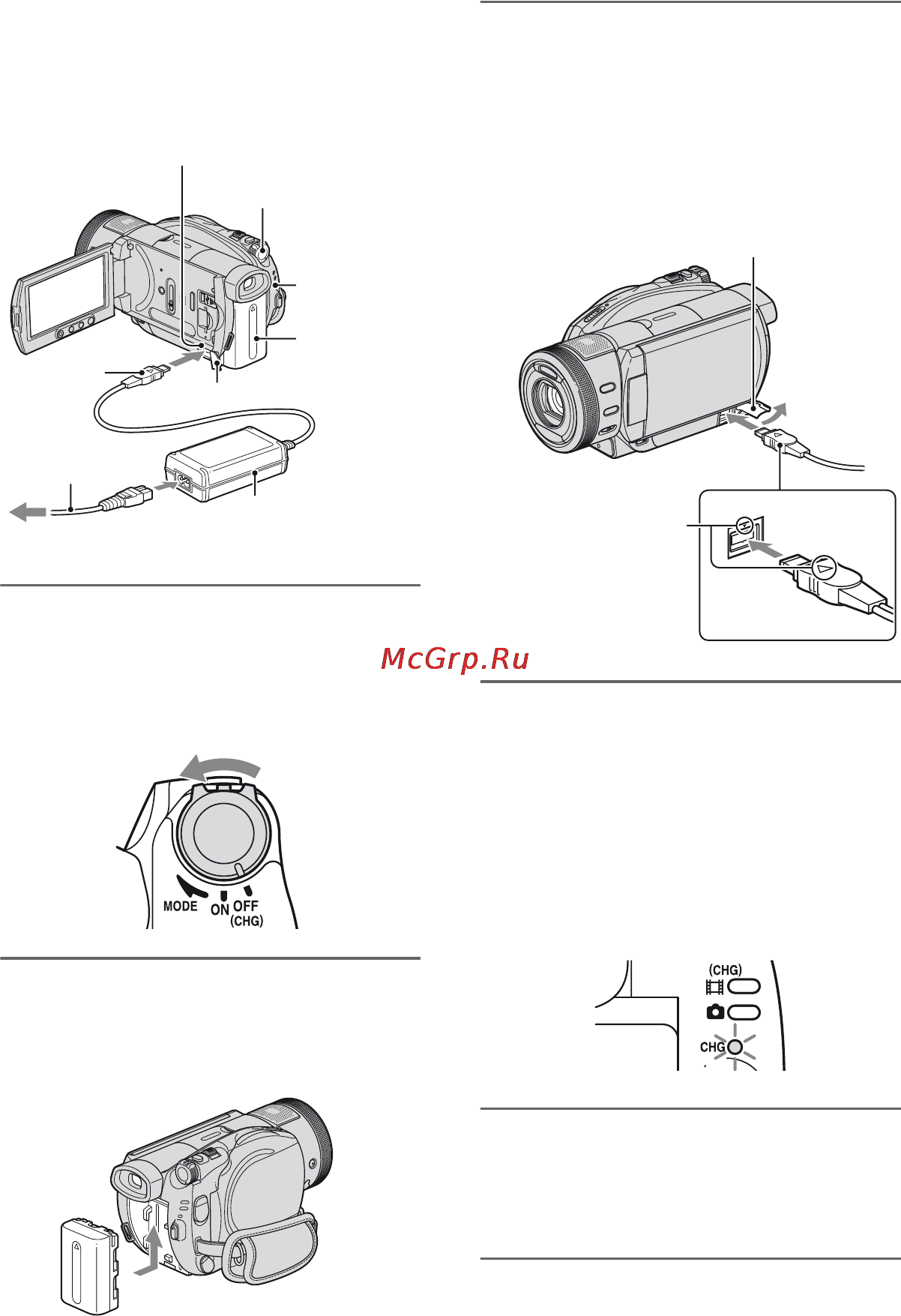 Sony HDR-UX1E [28/175] Пункт 2 зарядка батарейного блока
