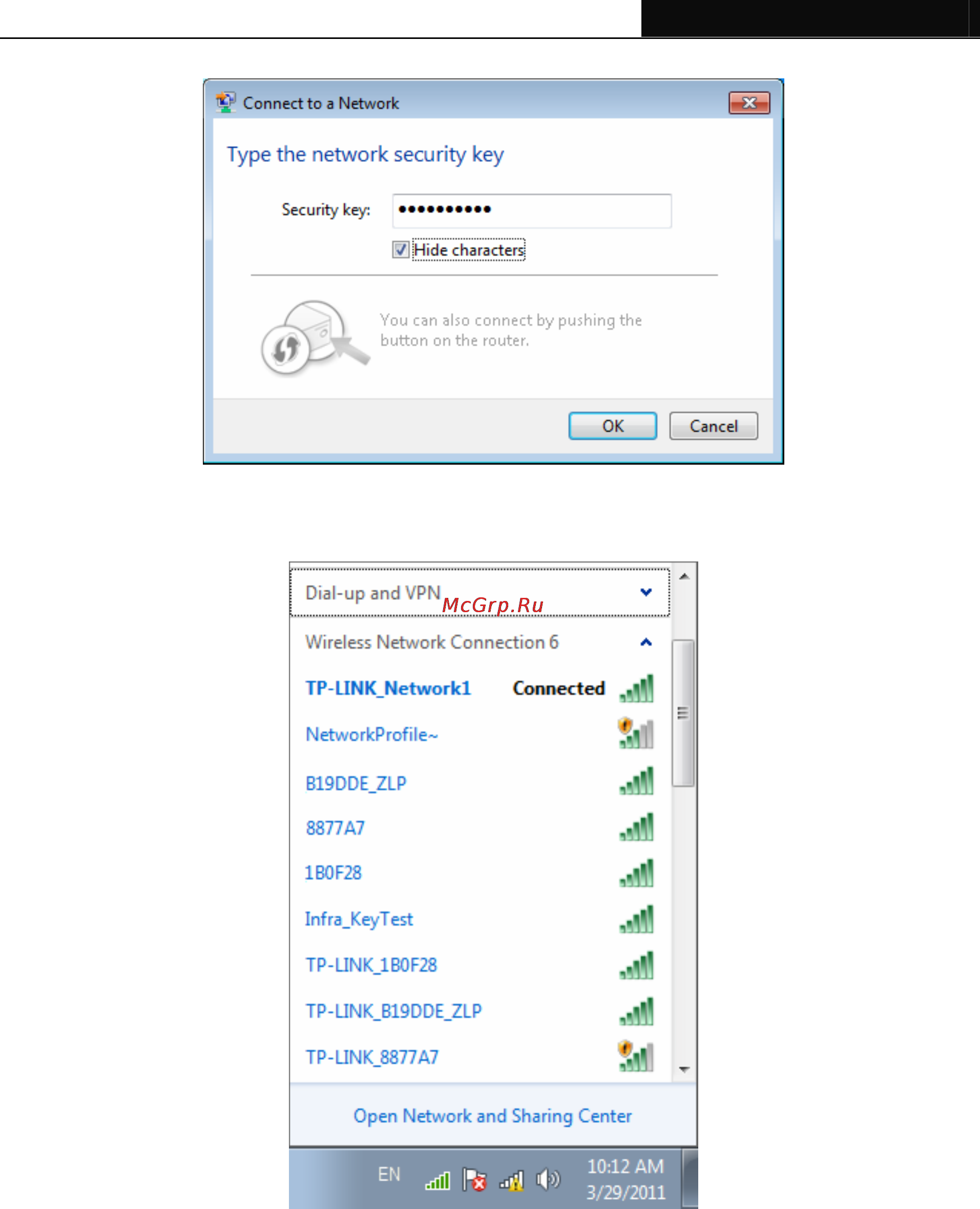 Tp-Link TL-WPA271 [44/51] In windows vista