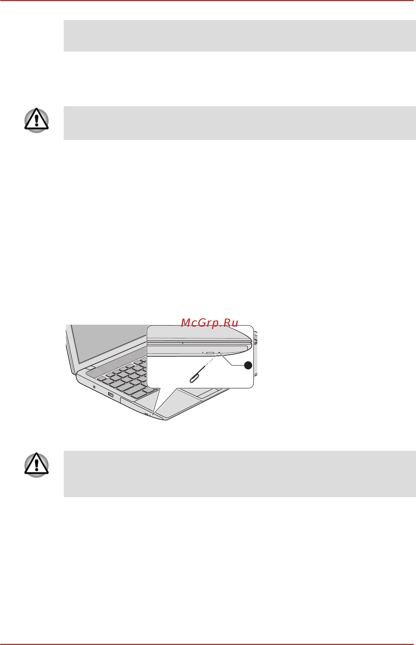 Toshiba Satellite C850D-DPK [55/191] Записываемые диски