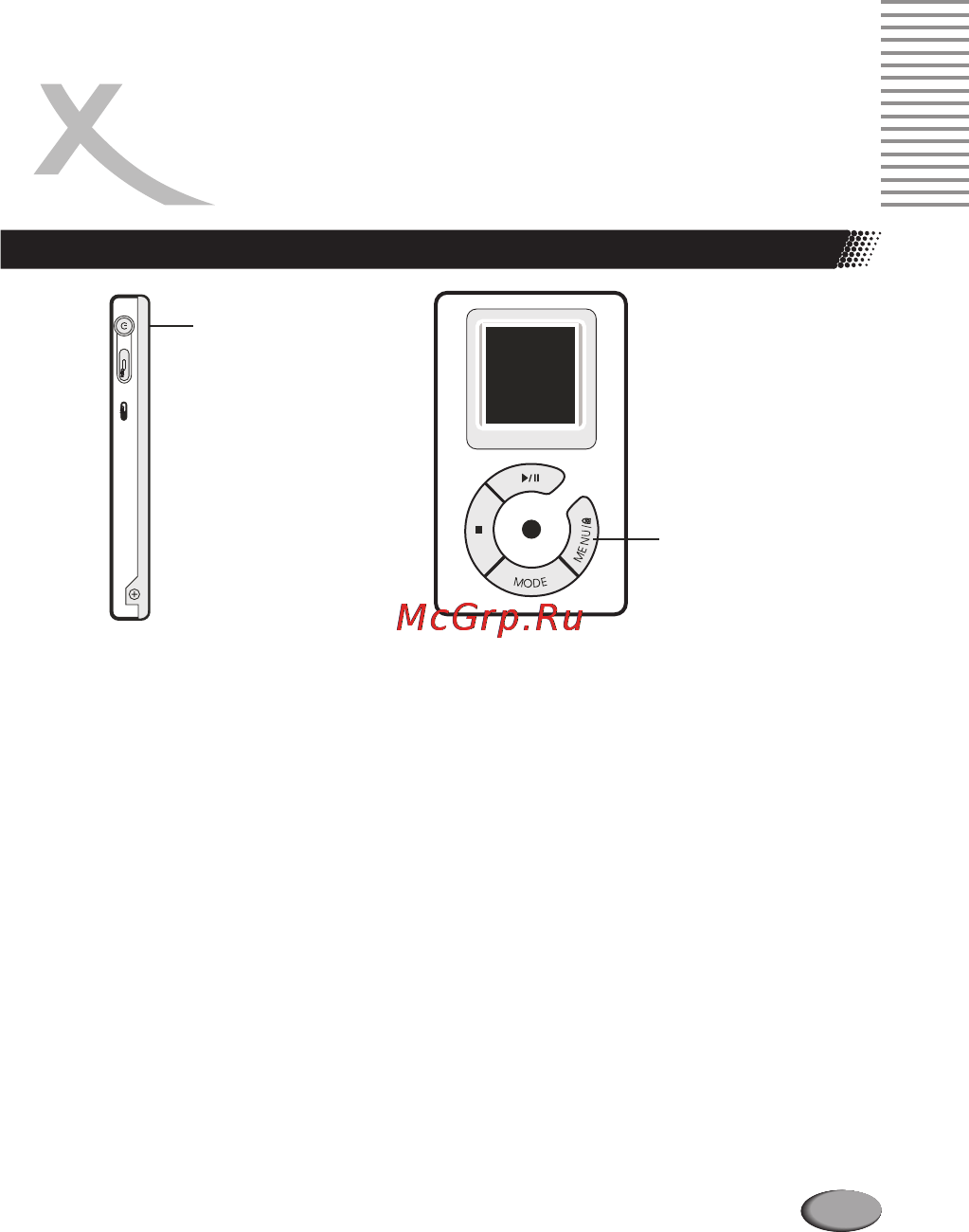 Xoro HMD 400 Инструкция по эксплуатации онлайн [13/32] 39264