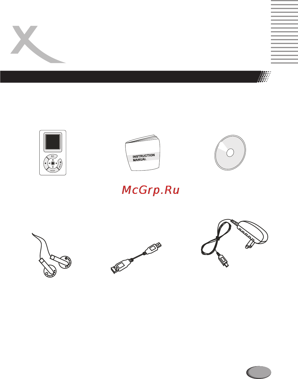 Xoro HMD 400 Инструкция по эксплуатации онлайн [7/32] 39264