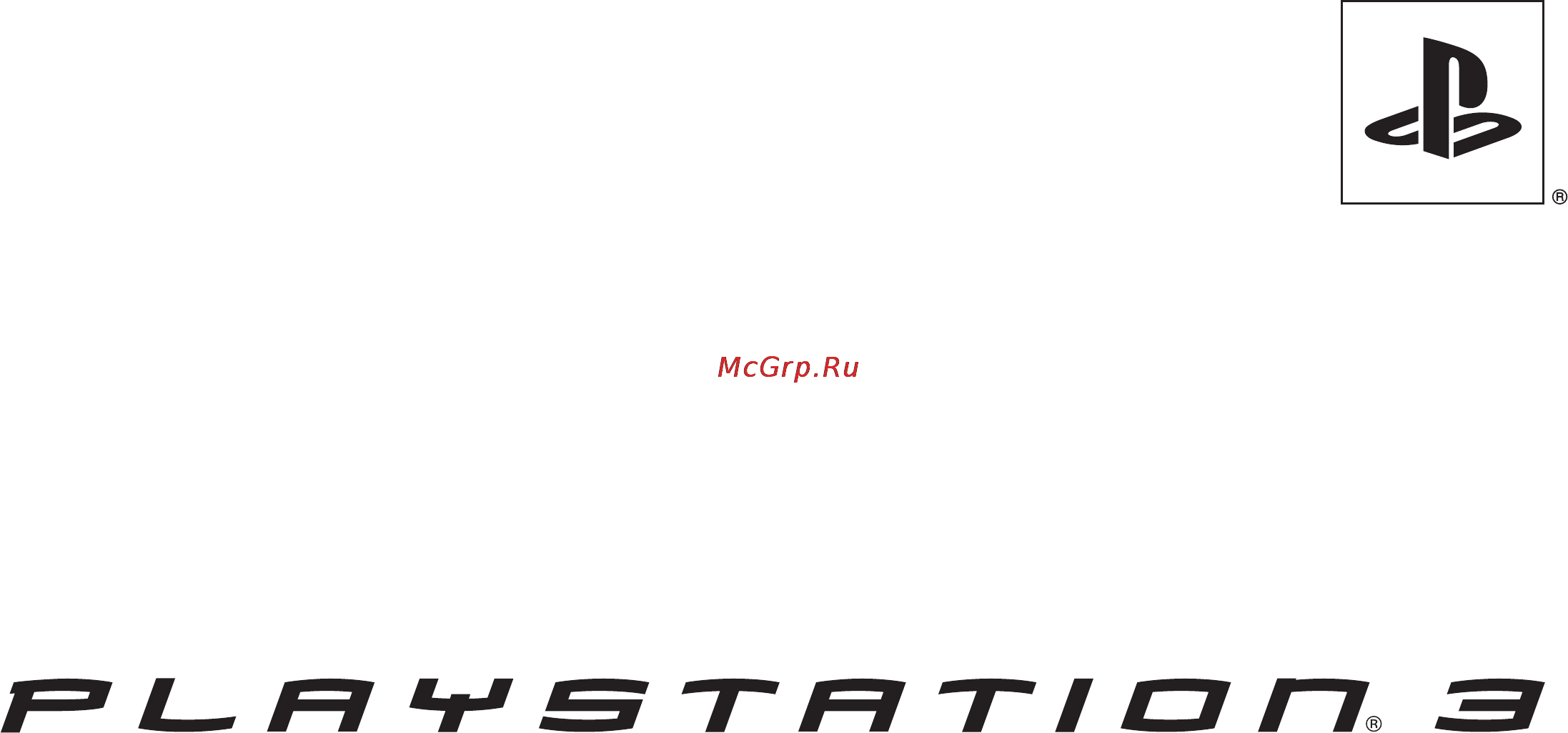 Sony SLEH-00075/PS3HEADSET Инструкция по эксплуатации онлайн