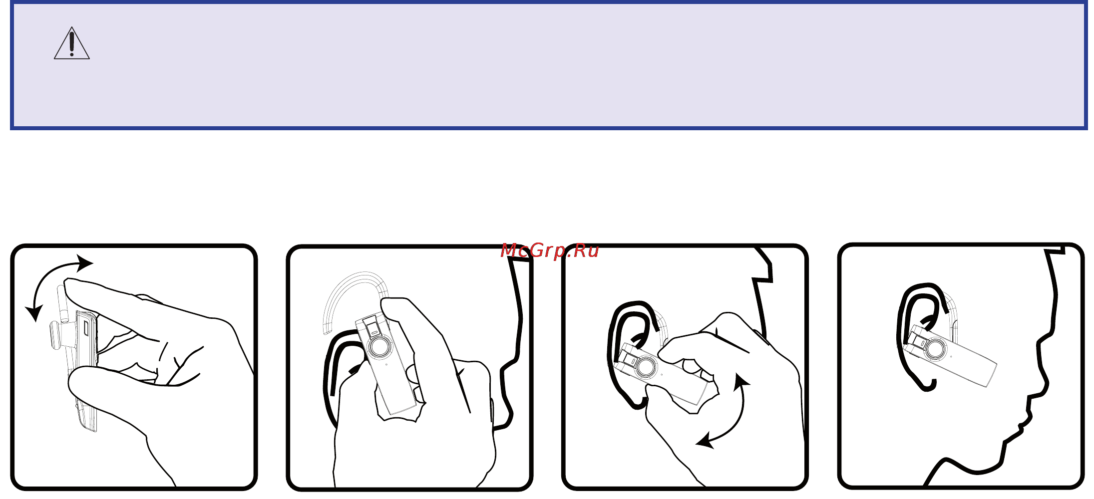 Sony SLEH-00075/PS3HEADSET [11/20] Надевание гарнитуры