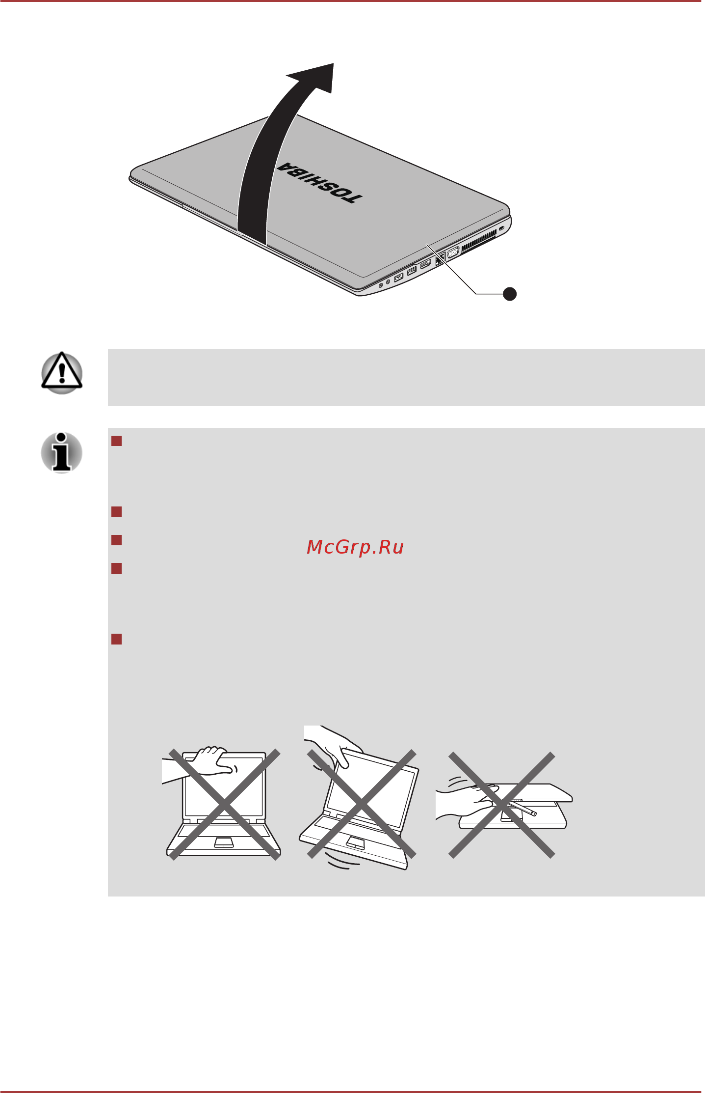 Toshiba Satellite C870-D8W [26/194] Включение питания