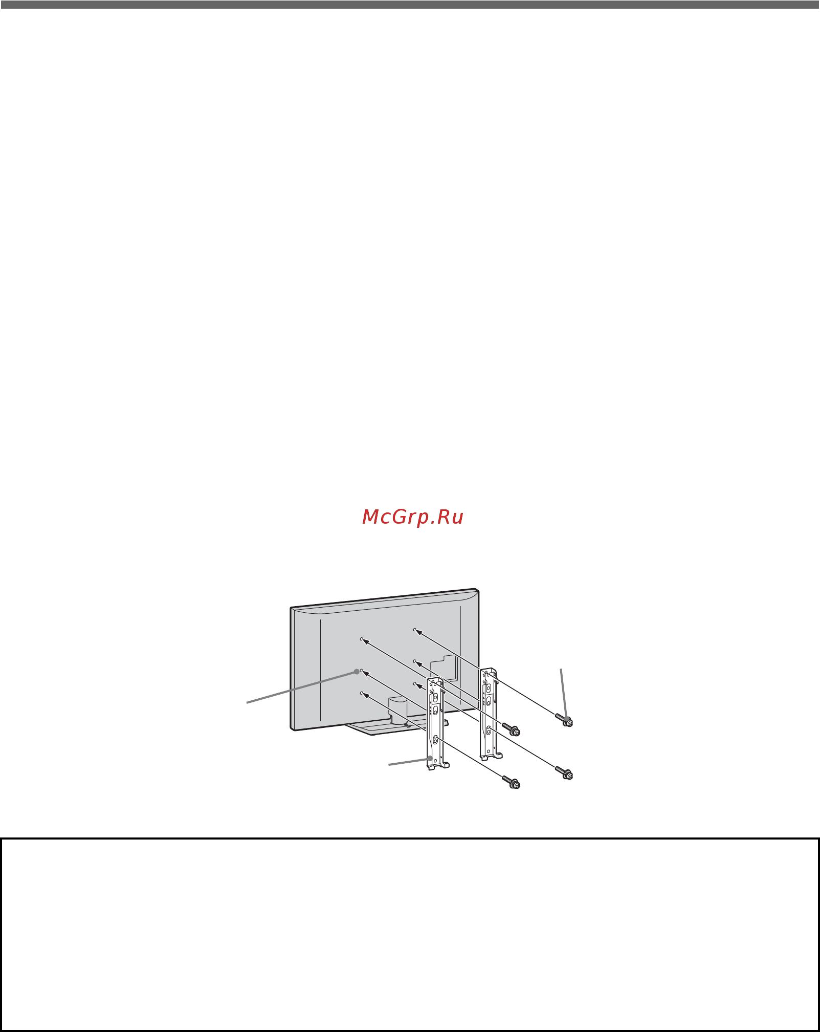 Sony KDL-40 HX800 + BD