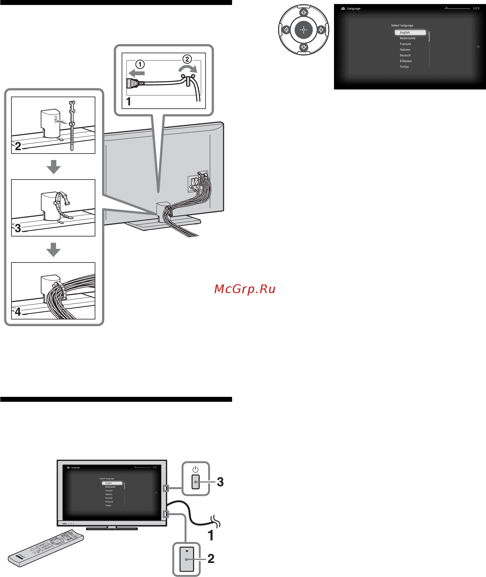 Sony KDL-40 HX800 + BD