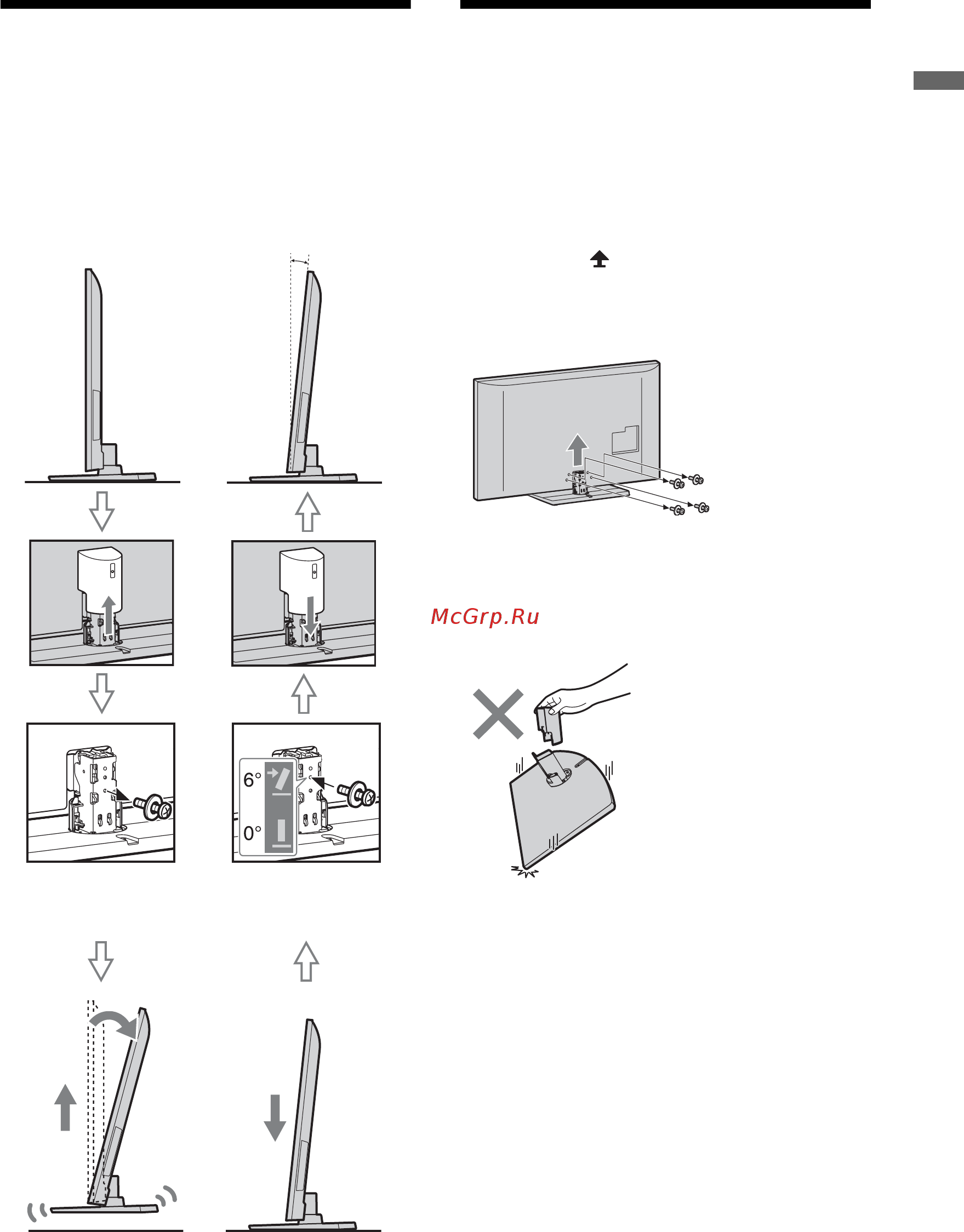 Sony KDL-40 HX800 + BD