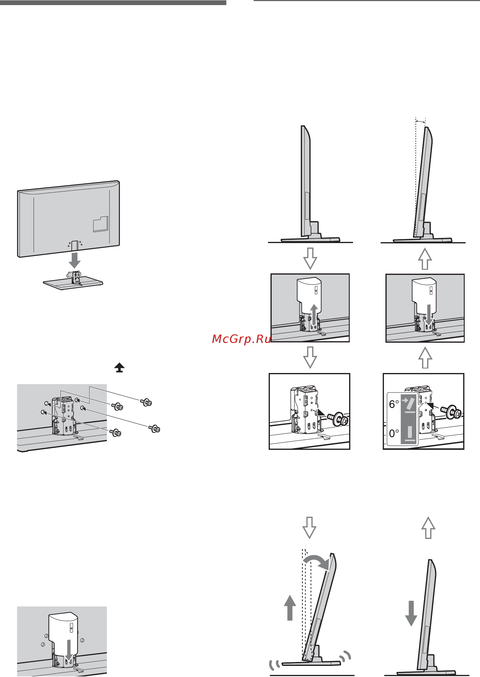 Sony KDL-40 HX800 + BD