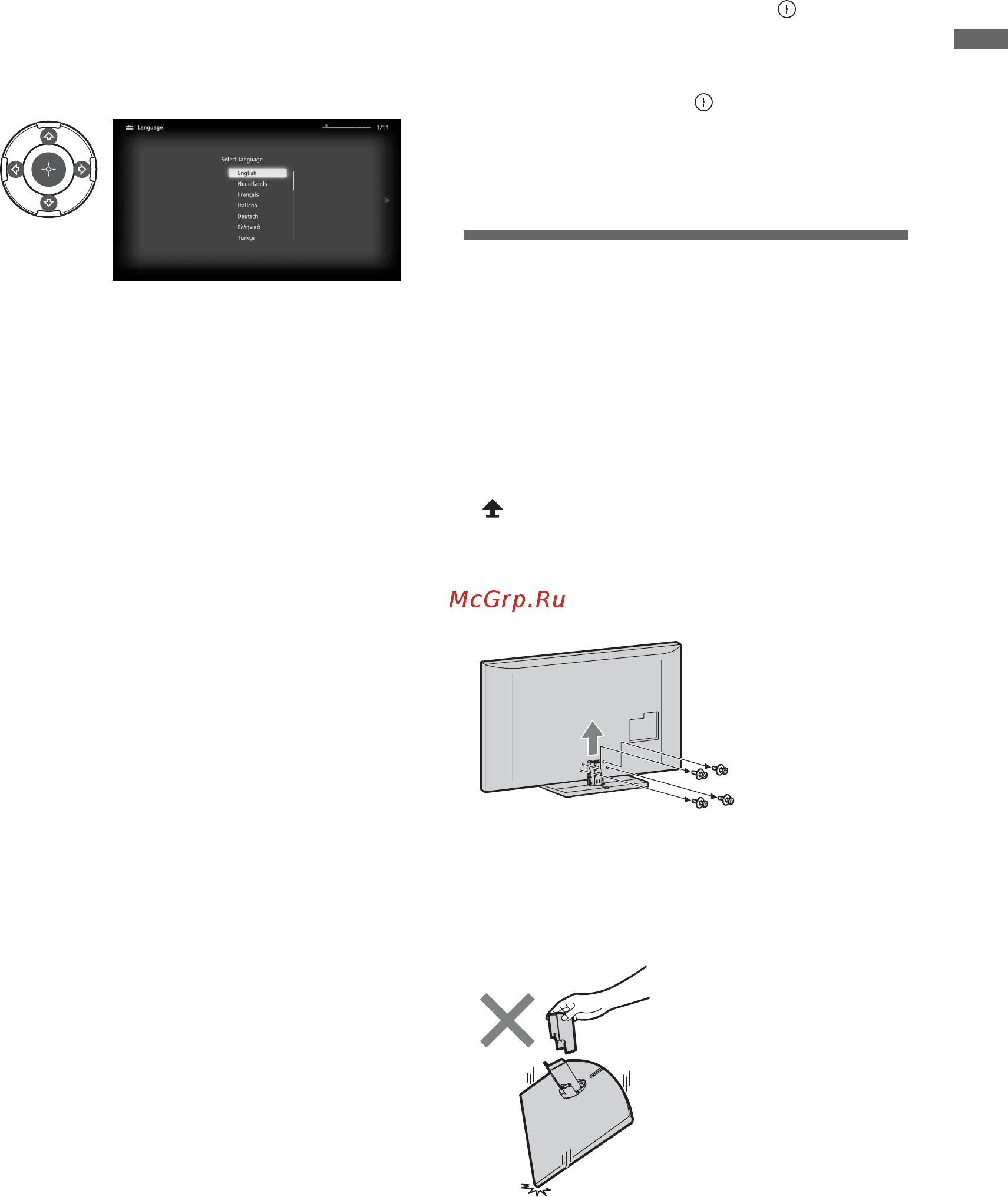 Sony KDL-40 HX800 + BD