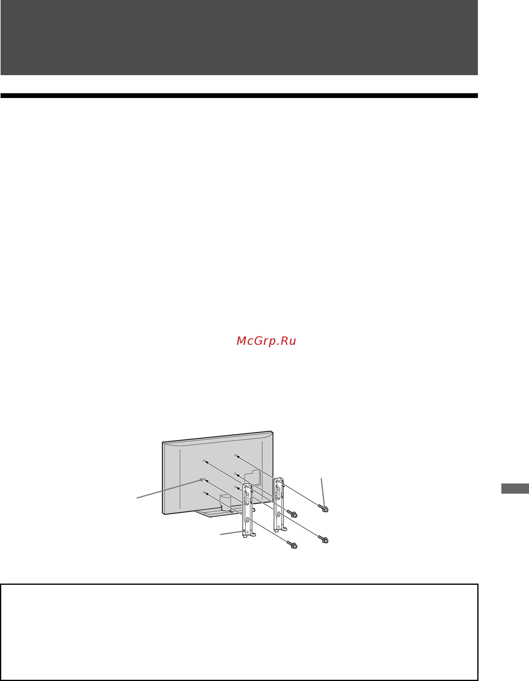 Sony KDL-40 HX800 + BD