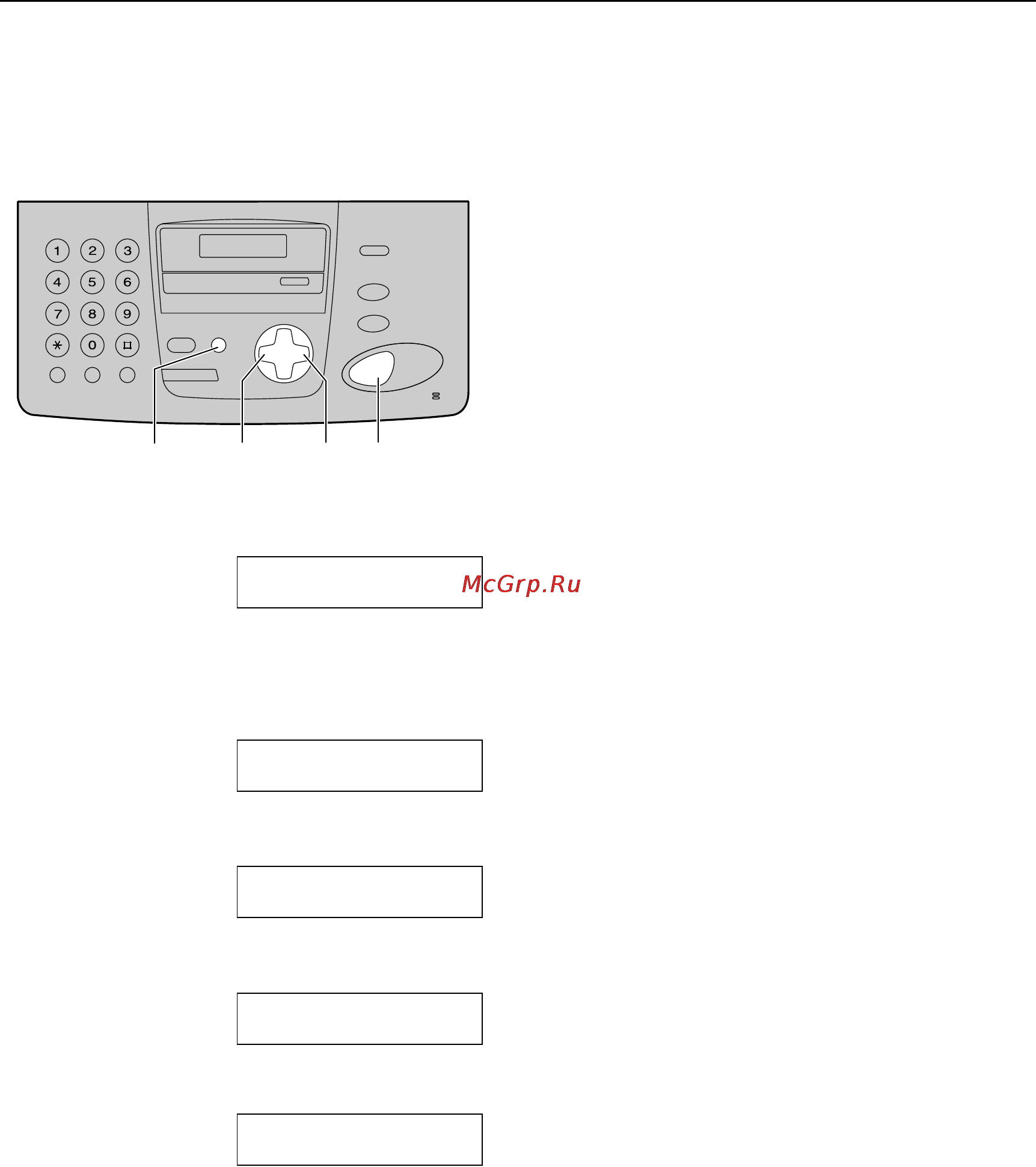 Panasonic KX-FP158RU [10/100] Кнопка help