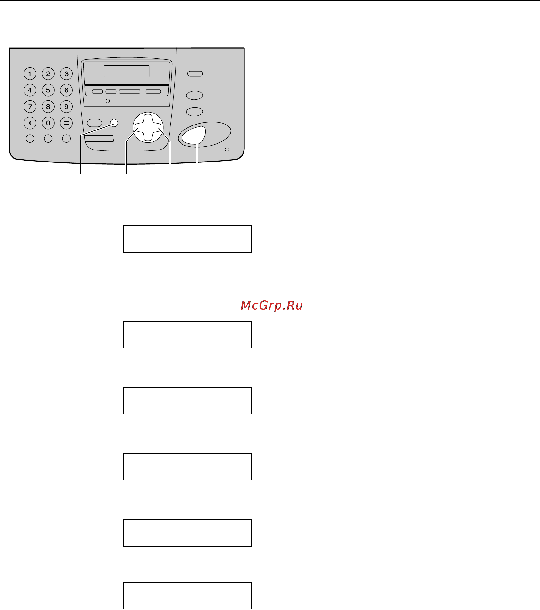Panasonic KX-FP158RU [11/100] Кнопка help