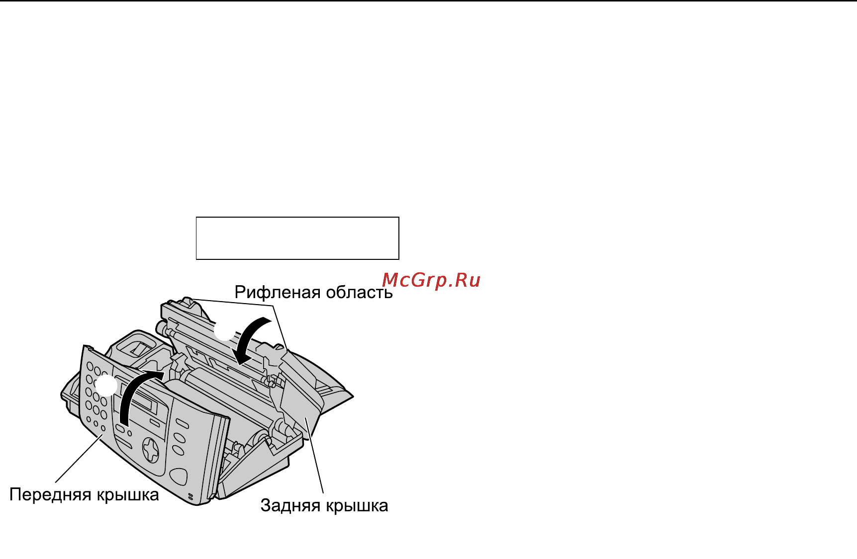 Panasonic KX-FP158RU [19/100] Установка