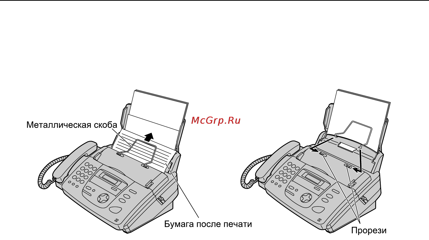 Panasonic KX-FP158RU [22/100] Установка