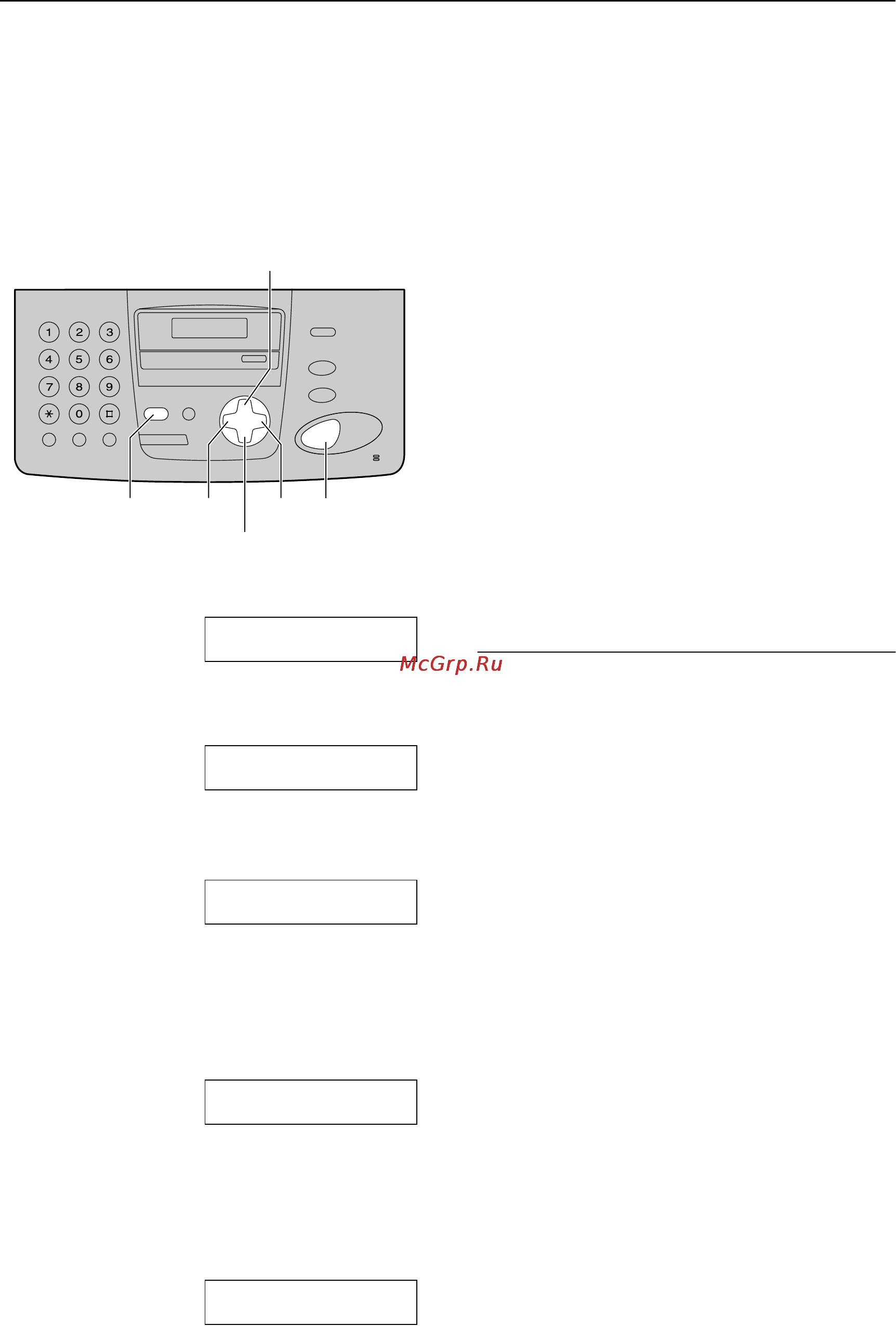Panasonic KX-FP153RU [24/100] Установка