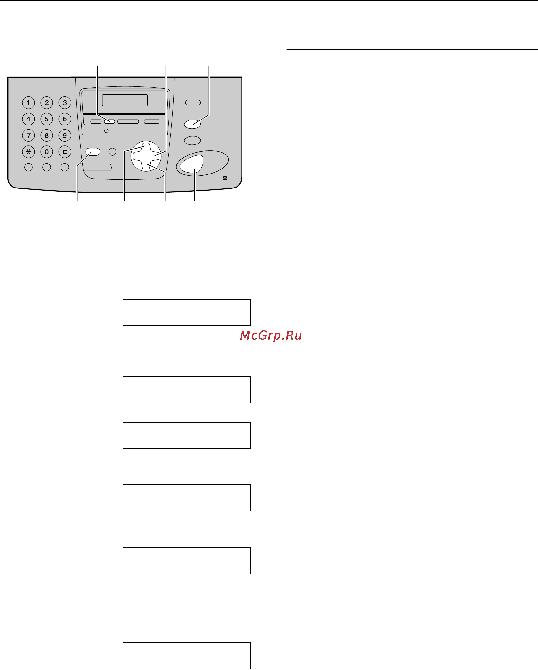 Panasonic KX-FP158RU [31/100] Телефонный справочник