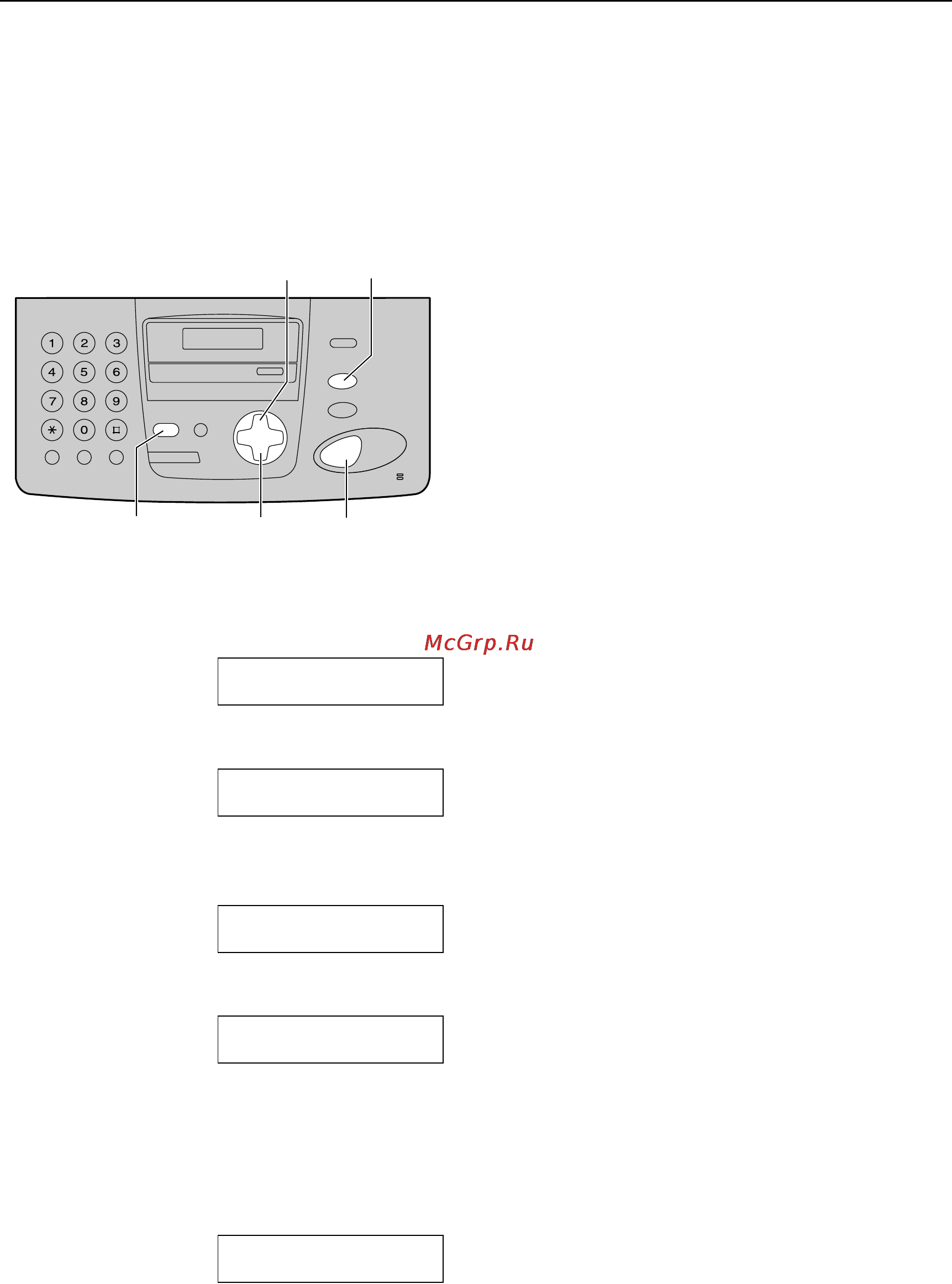 Panasonic KX-FP153RU [39/100] Отправка факсов