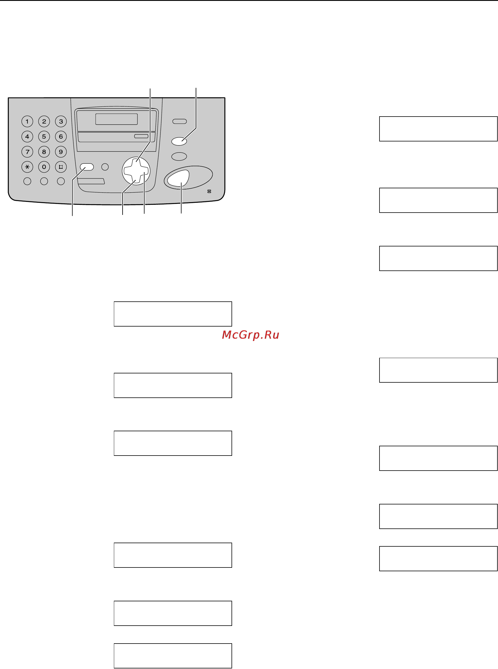 Panasonic KX-FP153RU [40/100] Отправка факсов