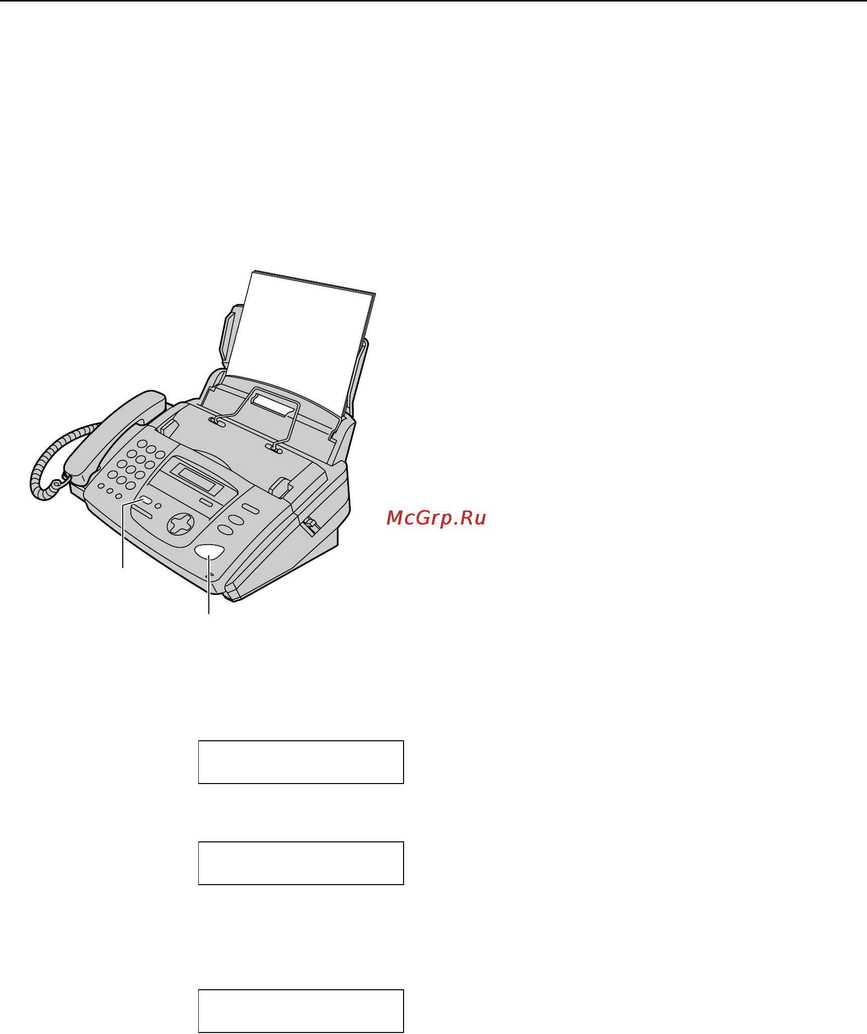 Panasonic KX-FP153RU [52/100] Прием факсов