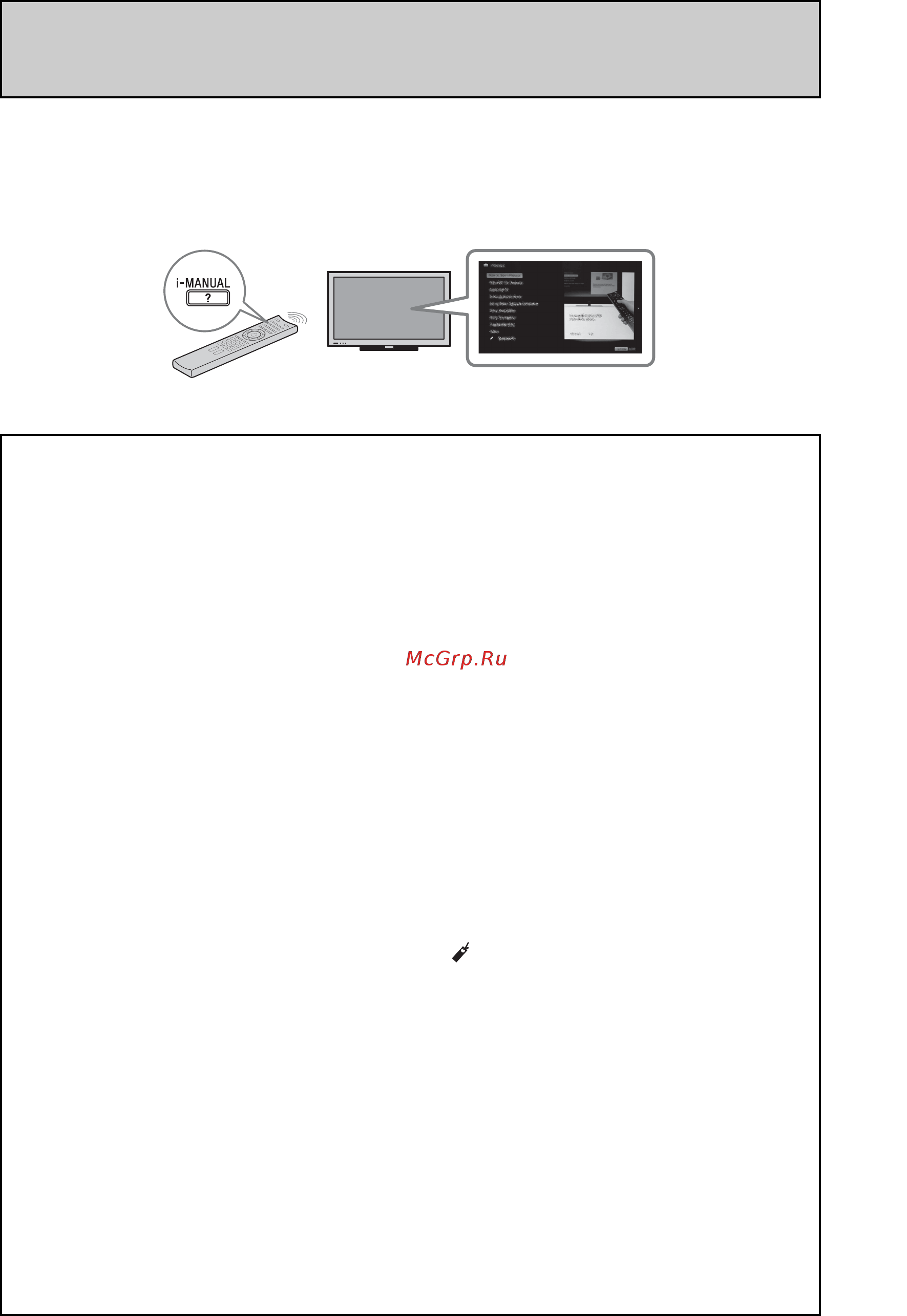 Sony KDL-40NX720 Инструкция по эксплуатации онлайн [7/36] 39288