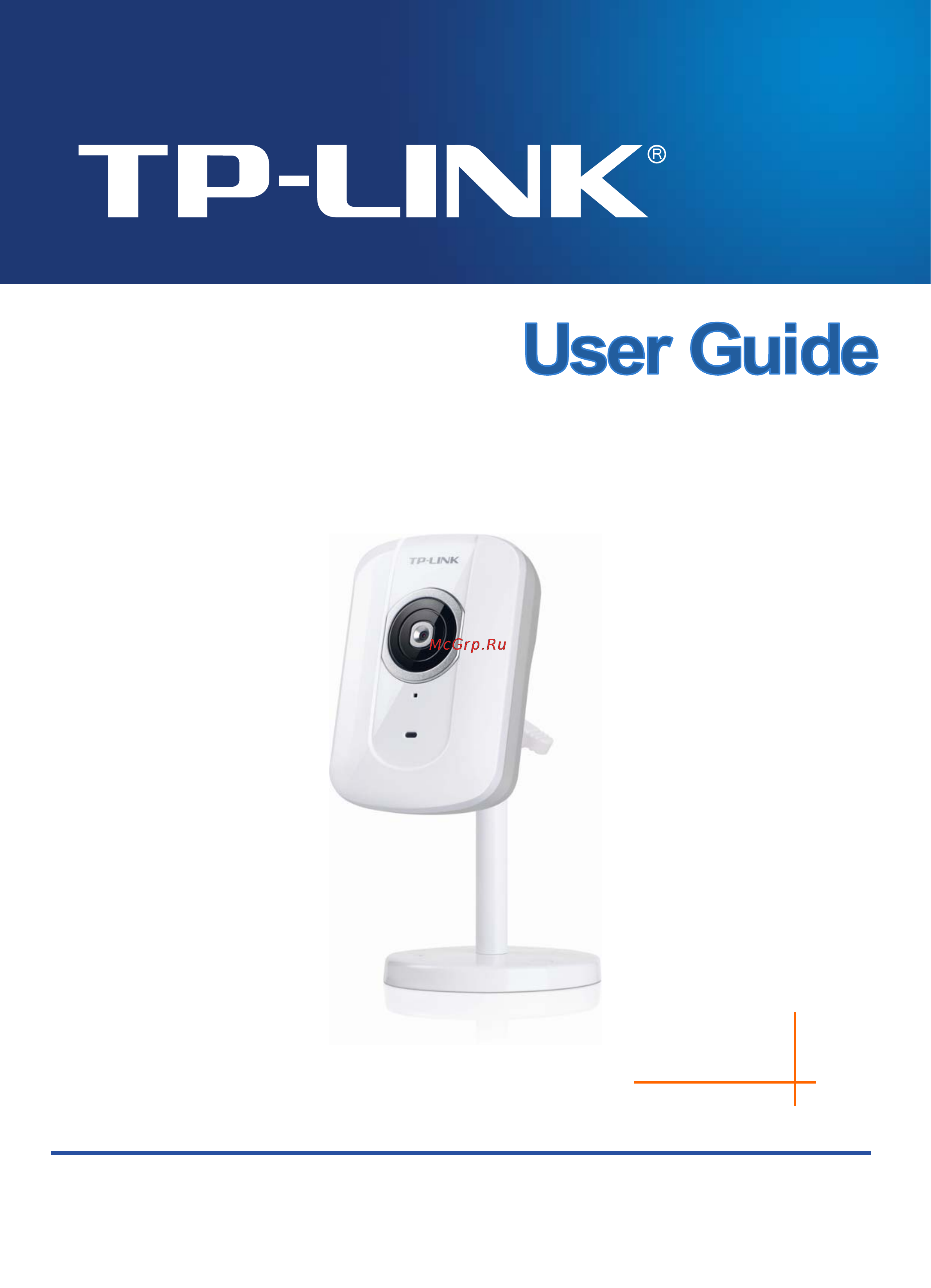 Tp-Link TL-SC2020 Инструкция по эксплуатации онлайн