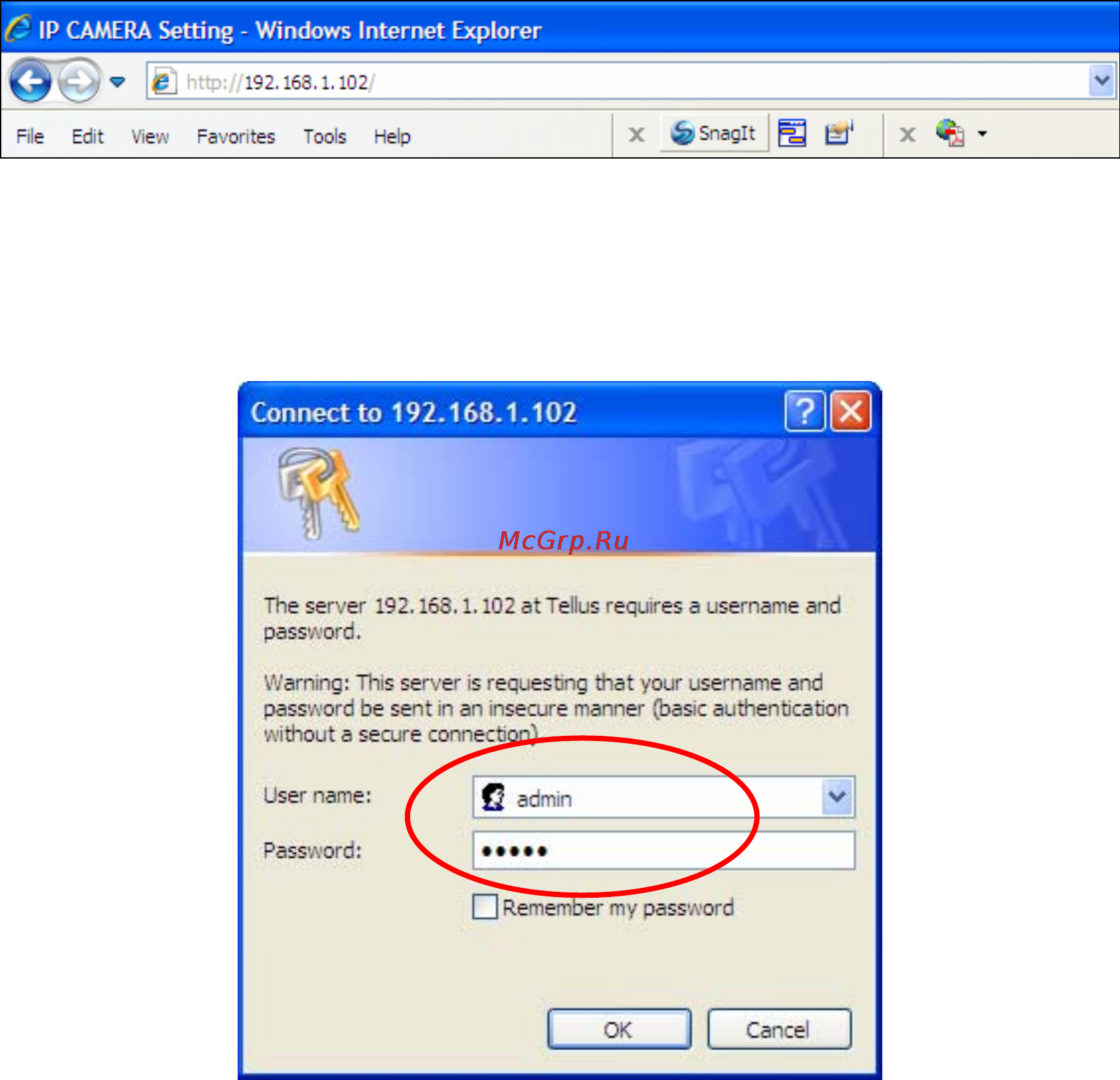 Tp-Link TL-SC2020 [15/46] Windows web browser