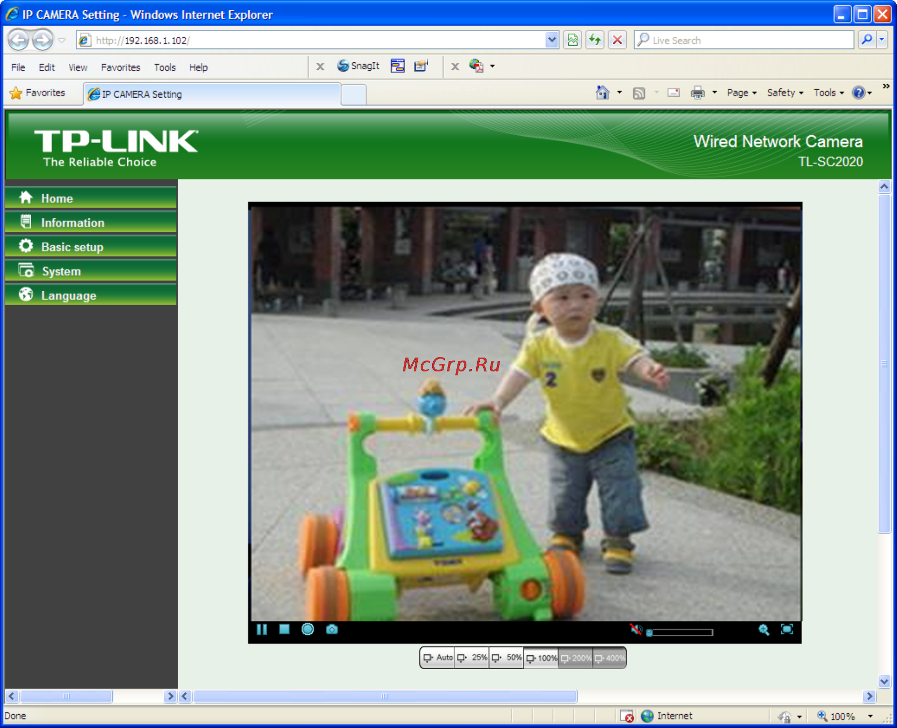 Tp-Link TL-SC2020 Инструкция по эксплуатации онлайн [16/46] 39290