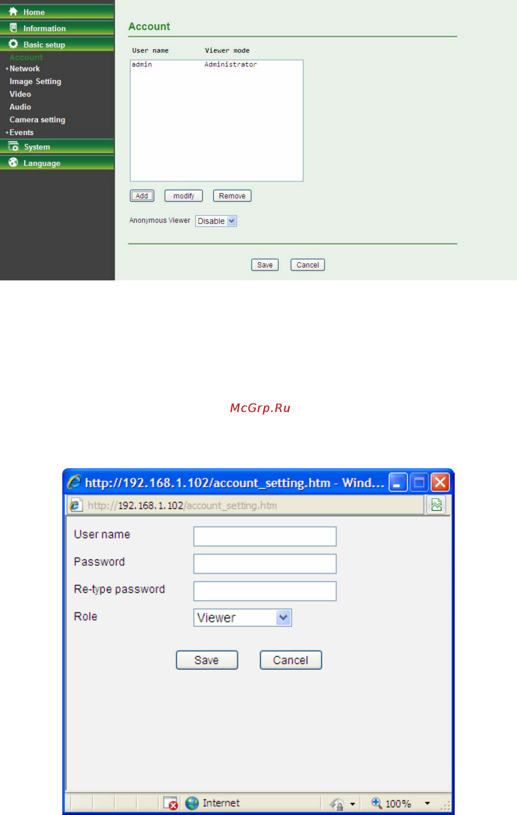 Tp-Link TL-SC2020 [22/46] To add a new account please follow the steps below