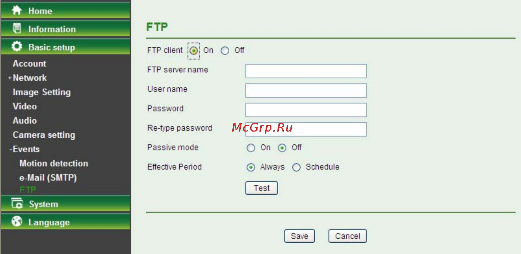 Tp-Link TL-SC2020 Инструкция по эксплуатации онлайн [36/46] 39290