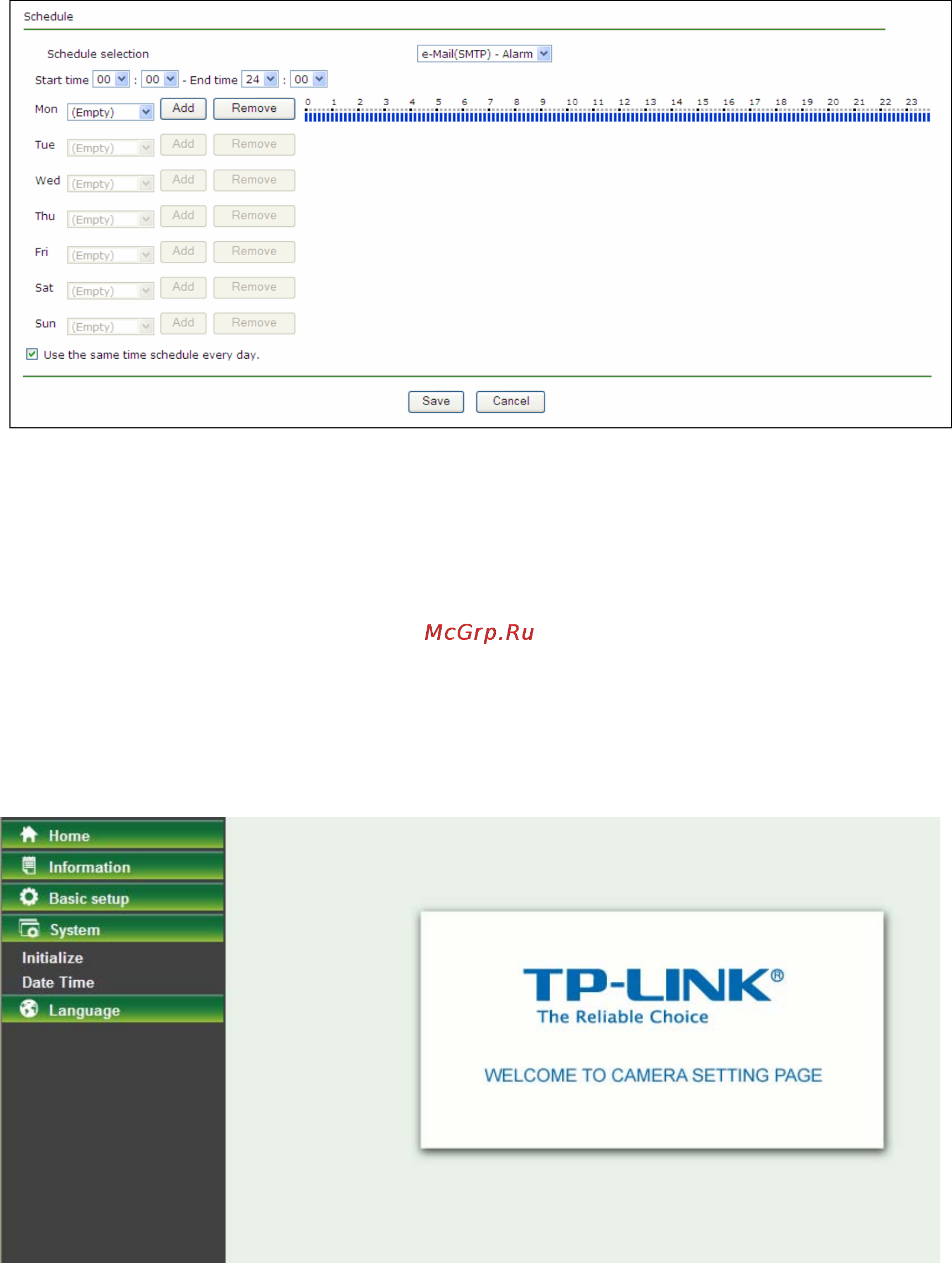 Tp-Link TL-SC2020 [37/46] System