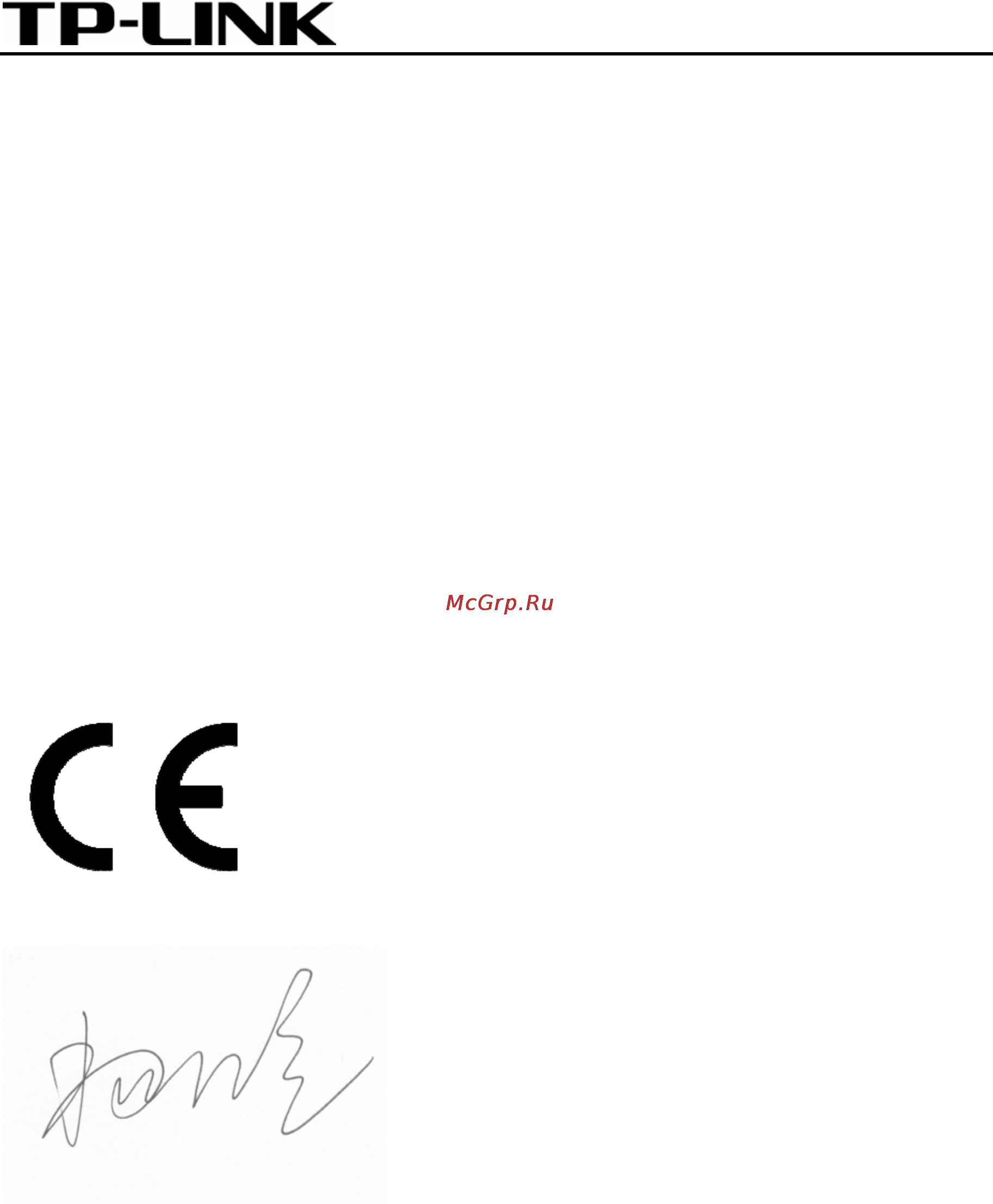 Tp-Link TL-SC2020 [4/46] Declaration of conformity