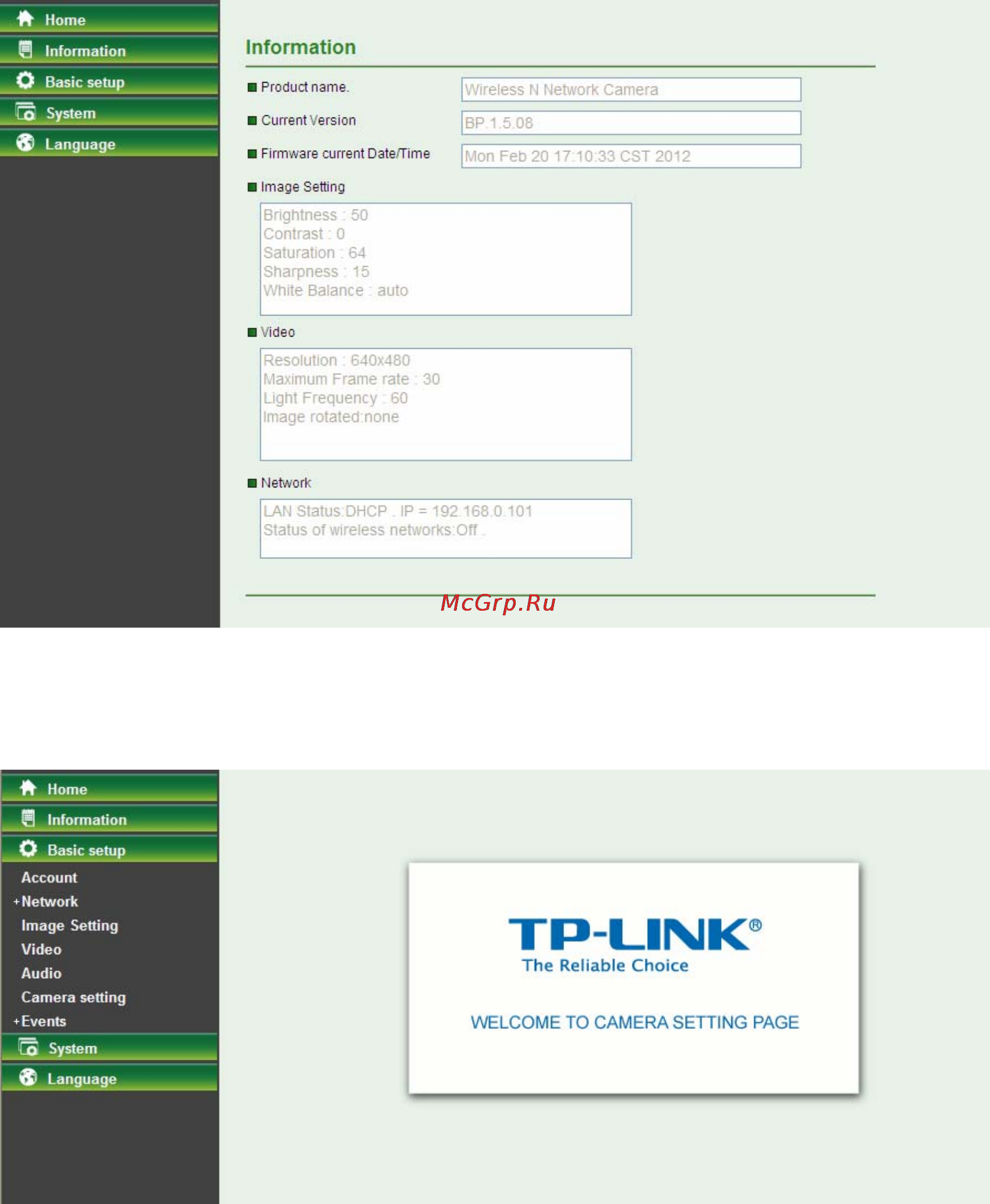 Tp-Link TL-SC2020N [24/53] Account