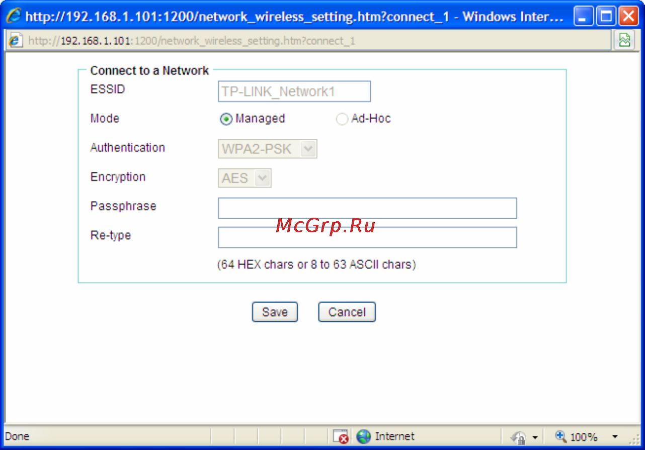 Tp-Link TL-SC2020N Инструкция по эксплуатации онлайн [34/53] 39295