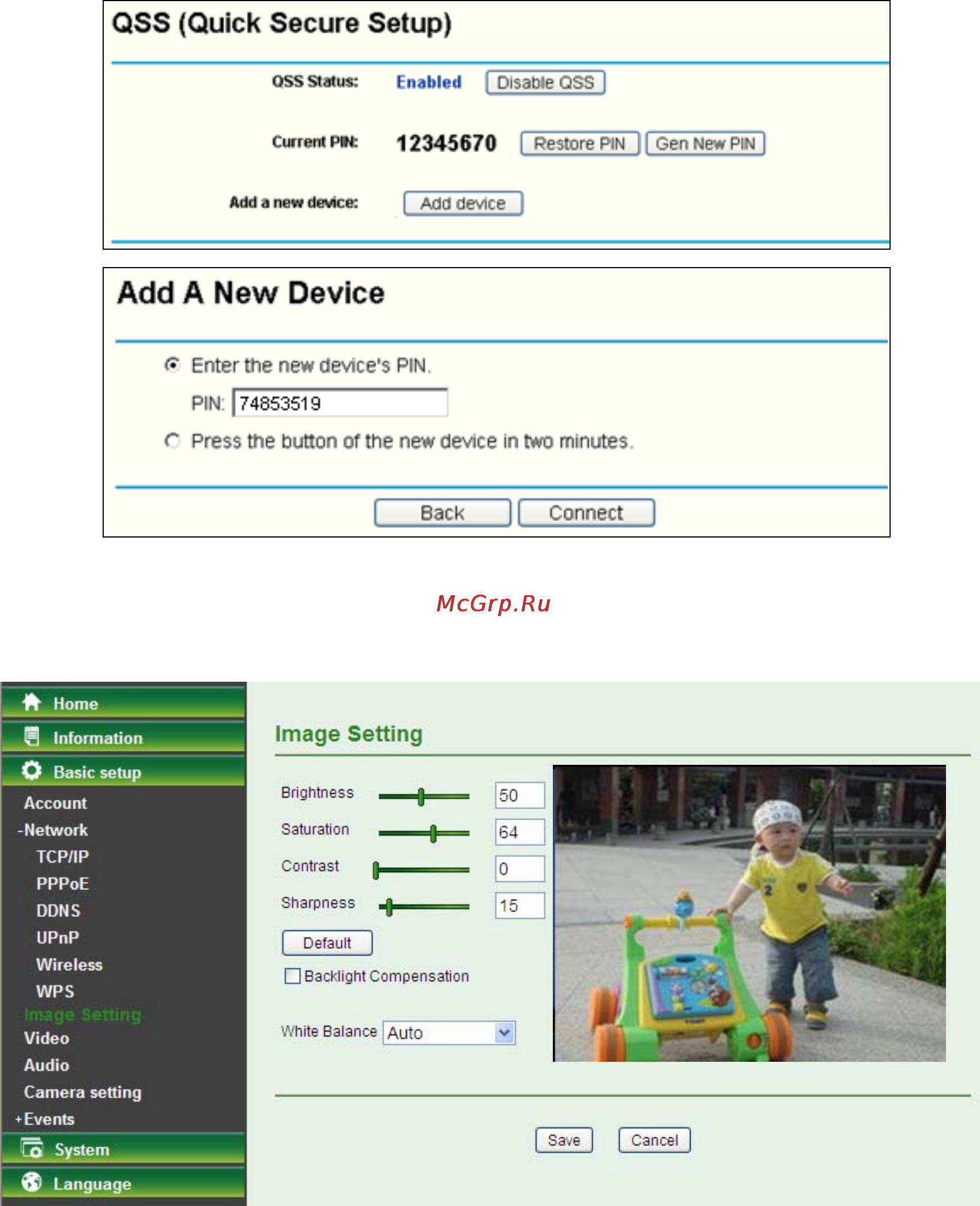 Tp-Link TL-SC2020N [38/53] Image setting