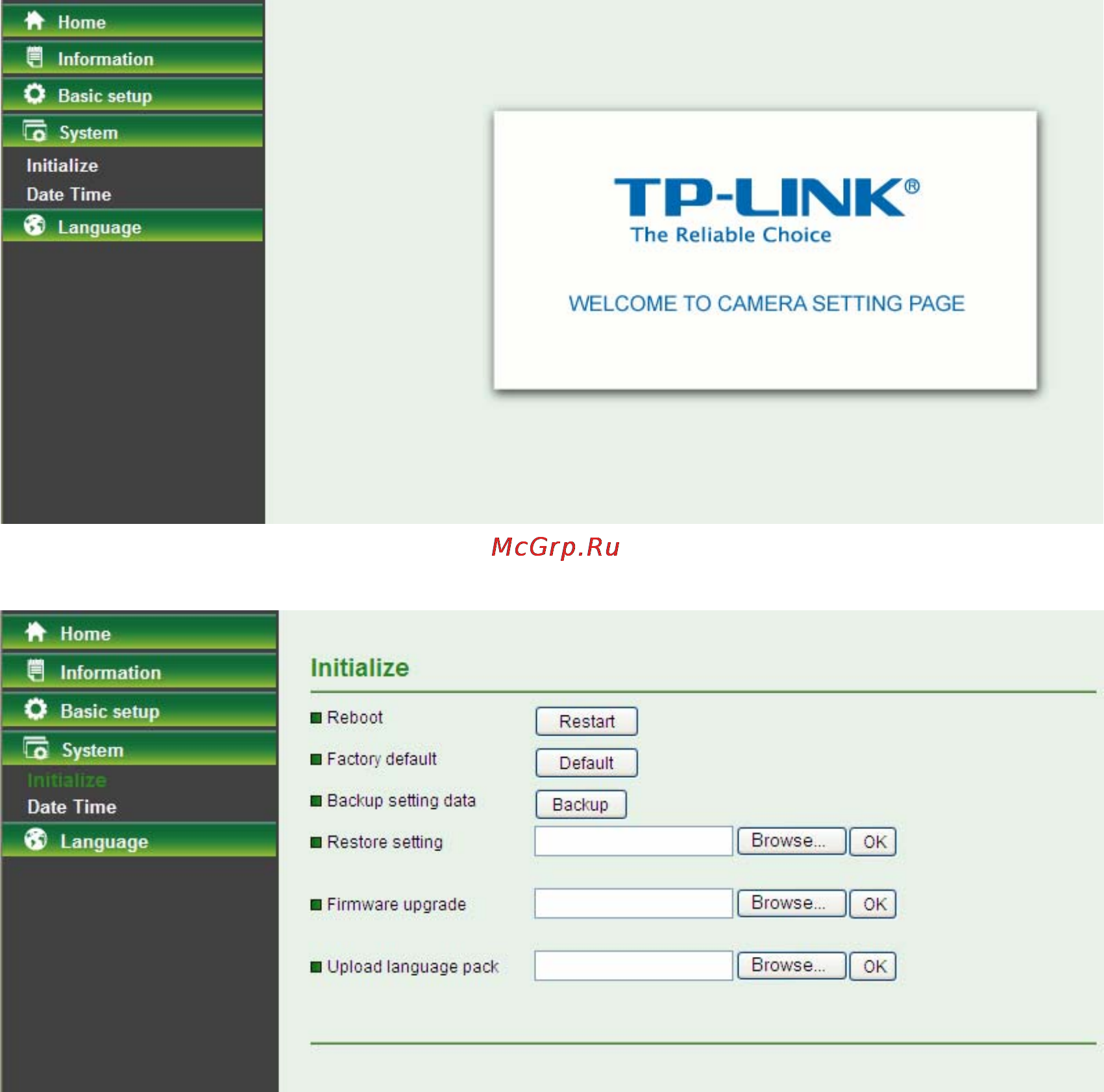 Tp-Link TL-SC2020N [45/53] System