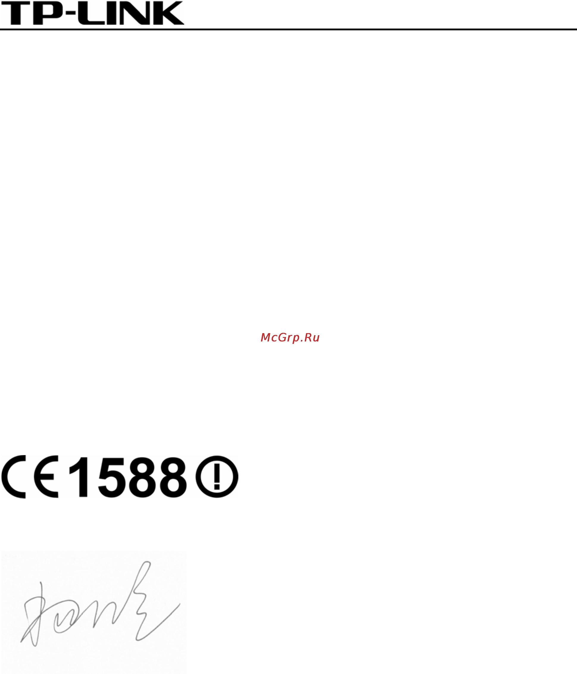 Tp-Link TL-SC2020N [6/53] Declaration of conformity