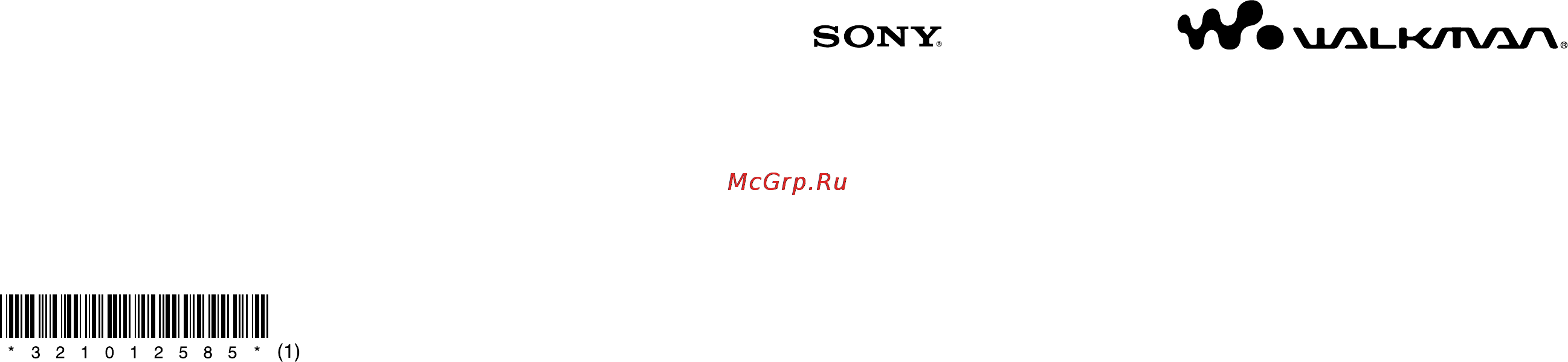 Sony NWD-B103F Инструкция по эксплуатации онлайн