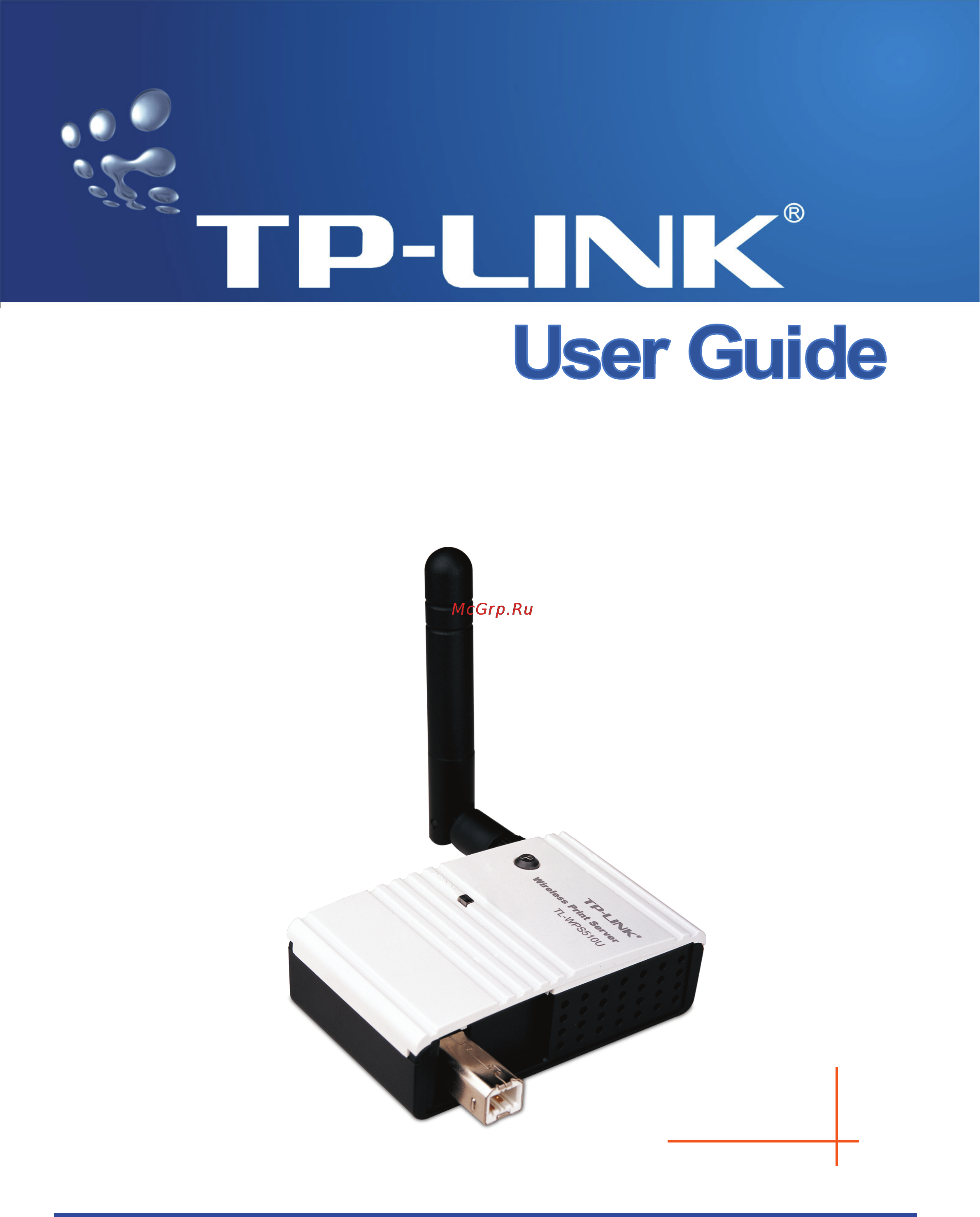 Tp-Link TL-WPS510U Инструкция по эксплуатации онлайн