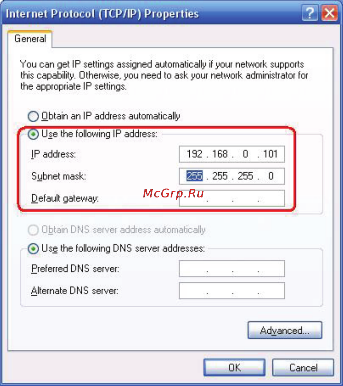 Tp-Link TL-WPS510U [11/51] Prepare your computer